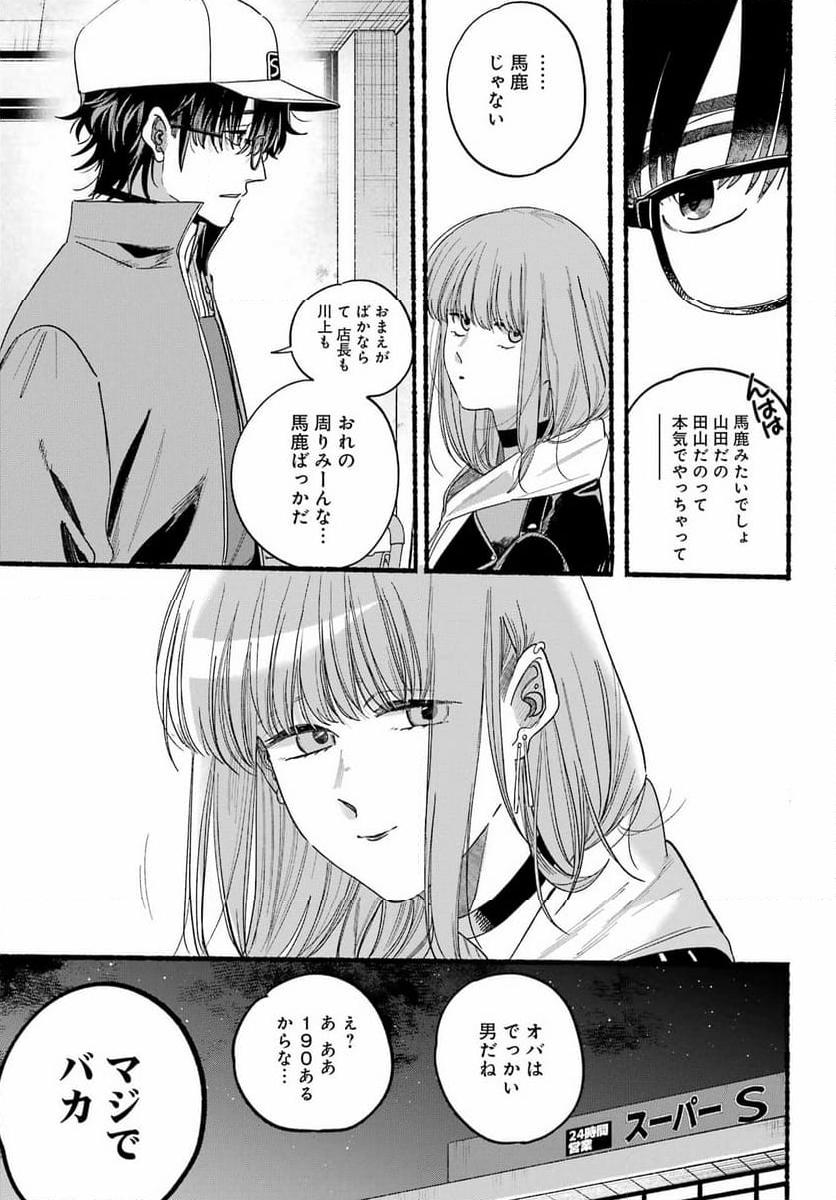 P41