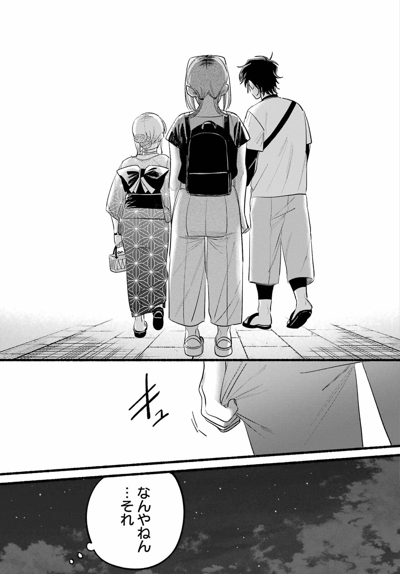 P33
