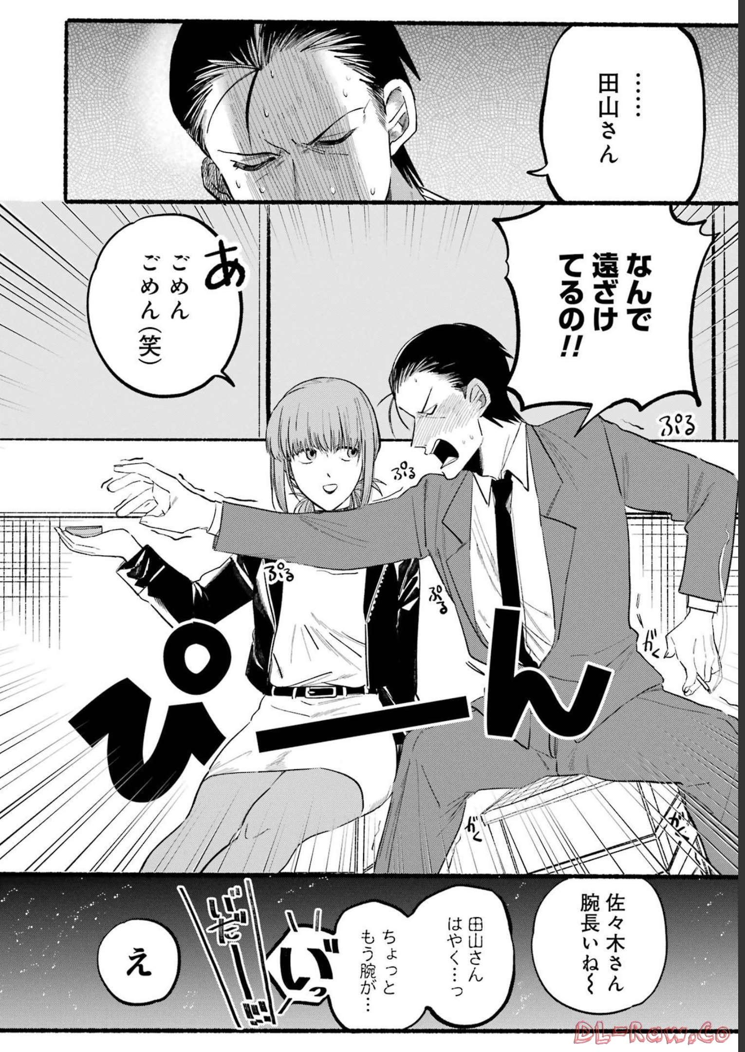 P10