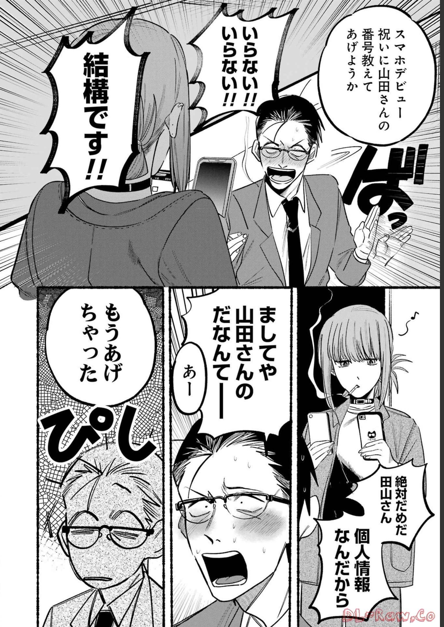 P10