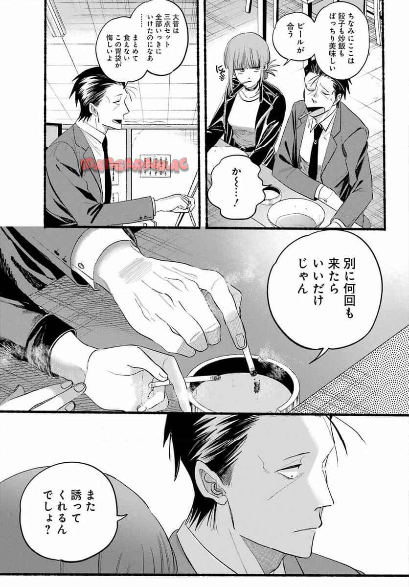 P29