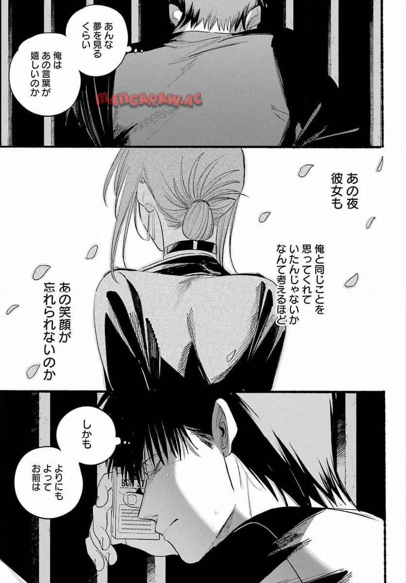 P33