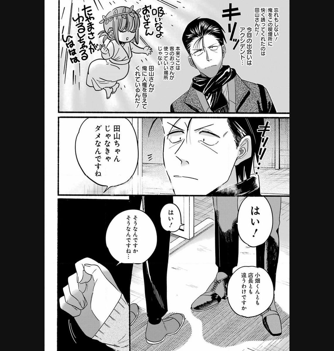P22