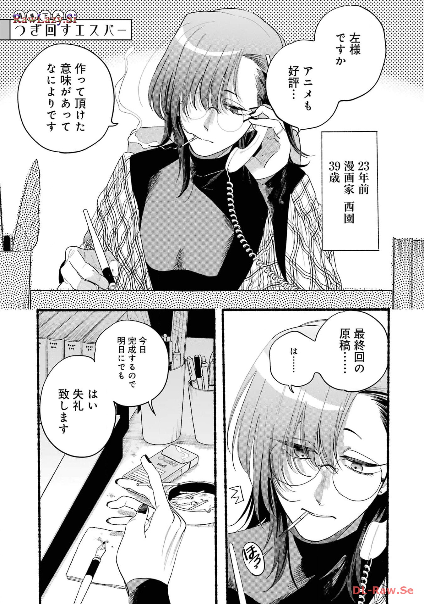 P31