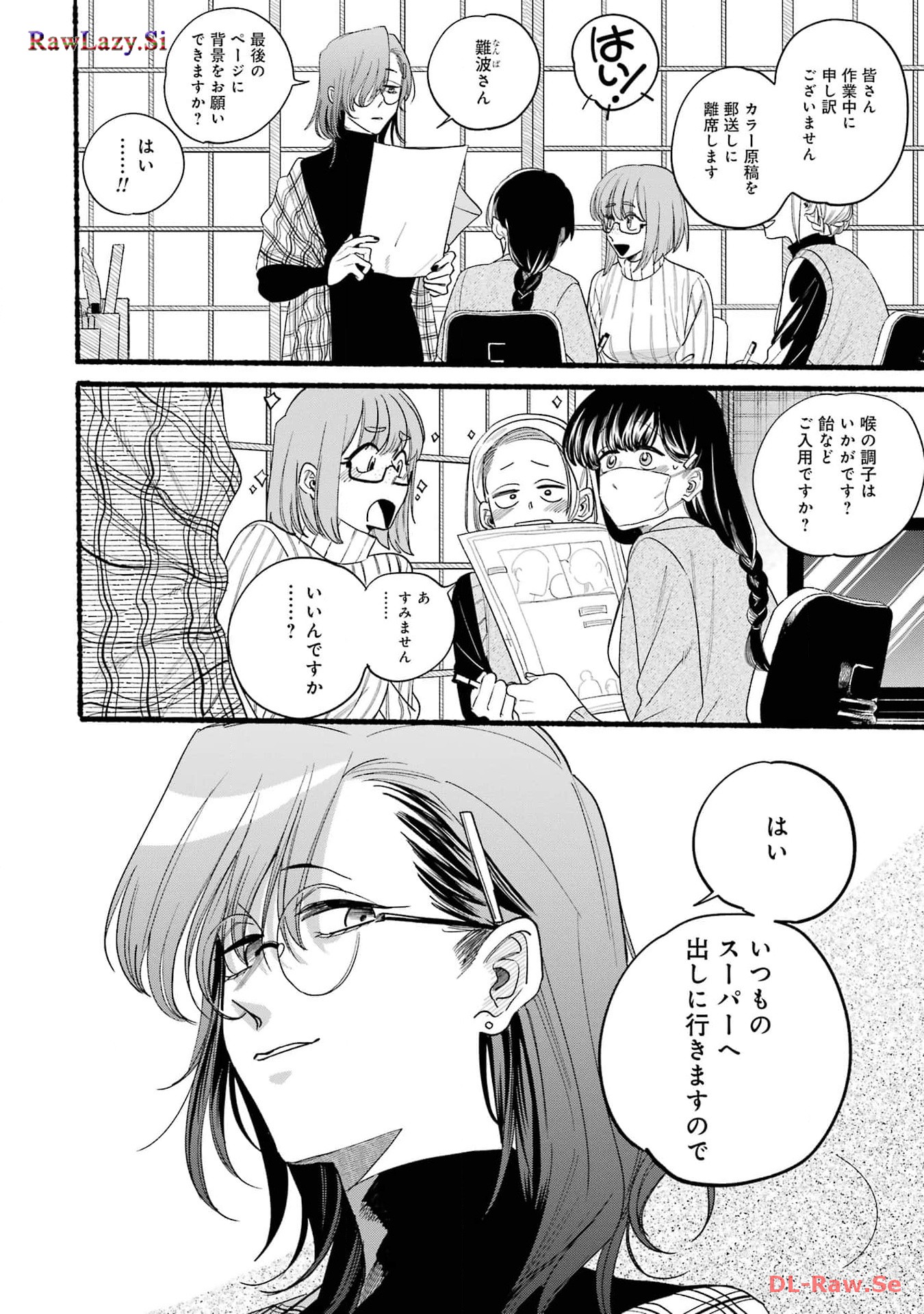 P32