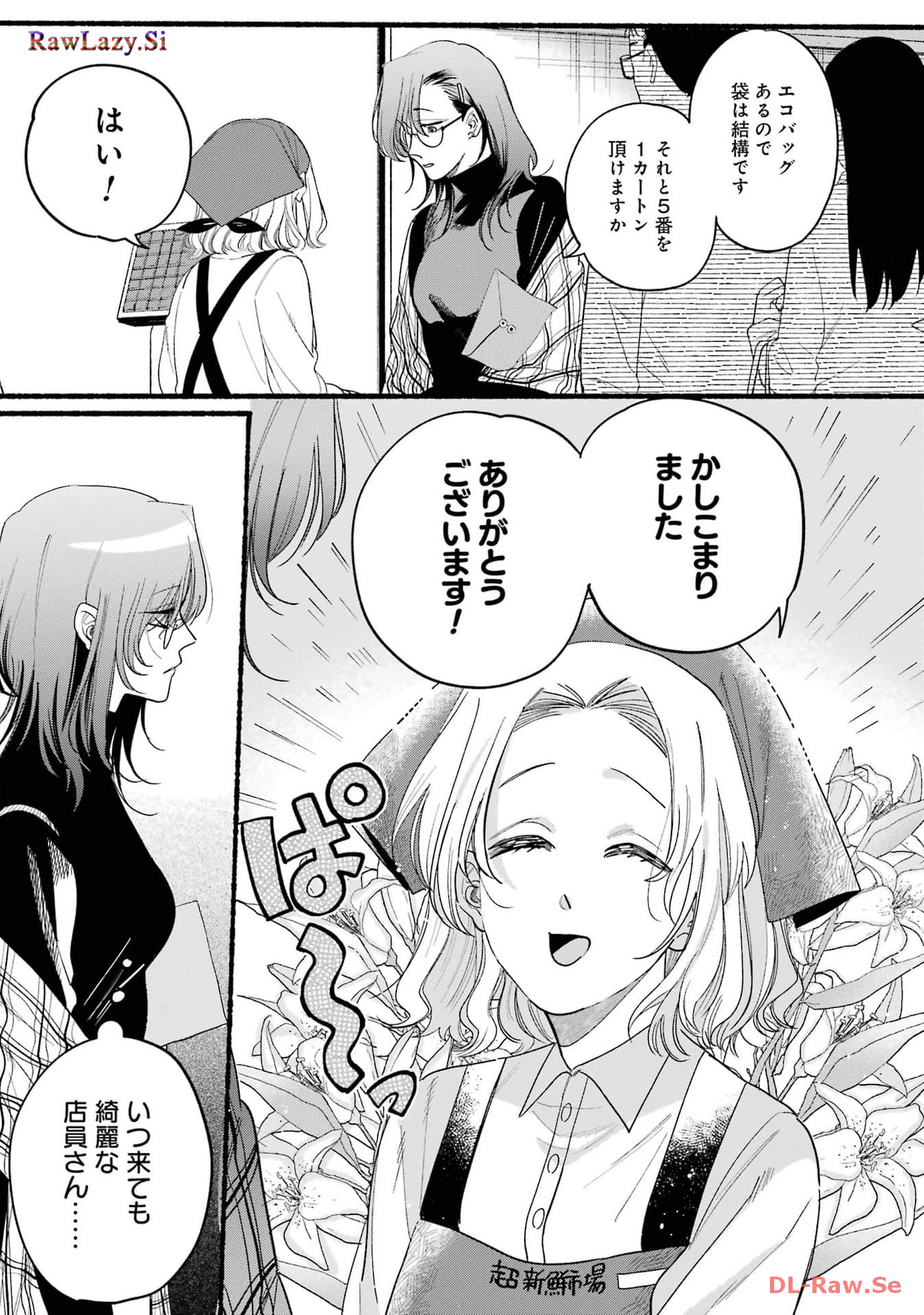 P37