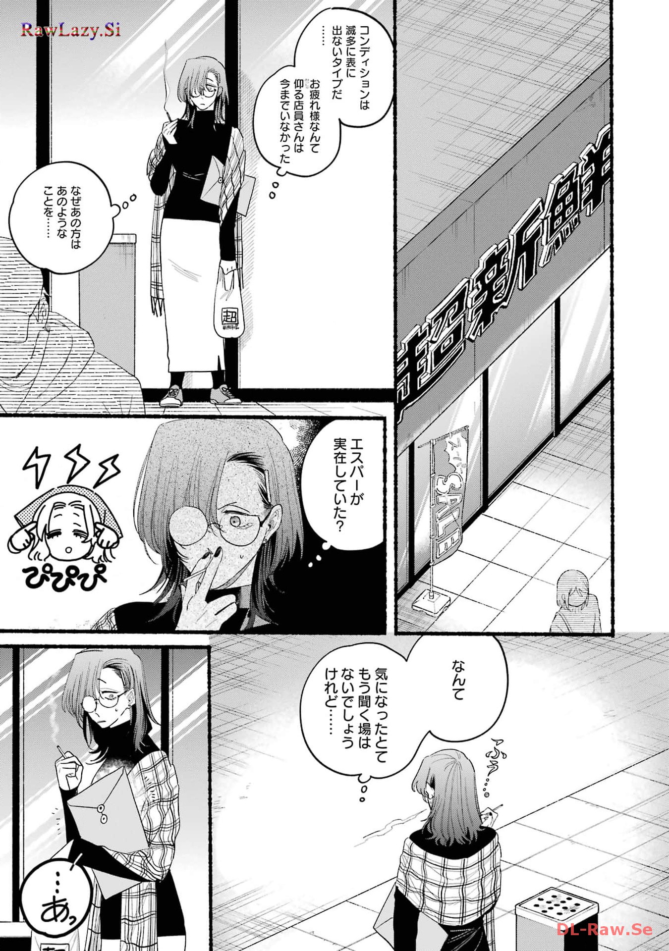 P41