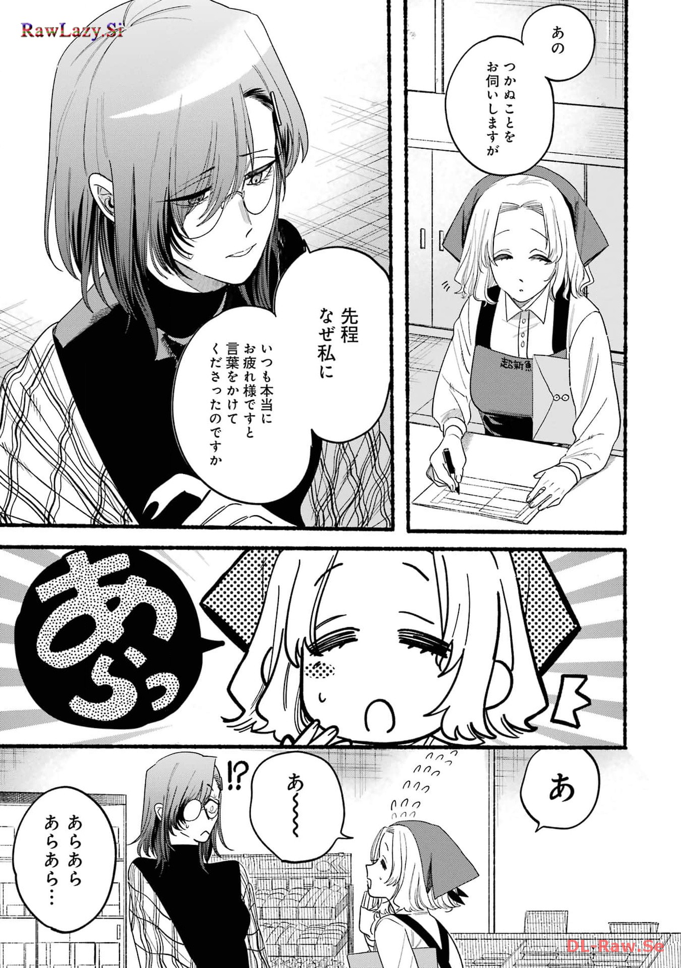P43
