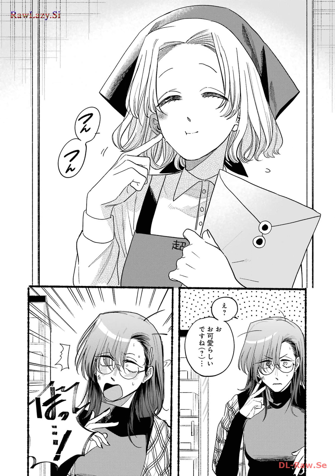 P44