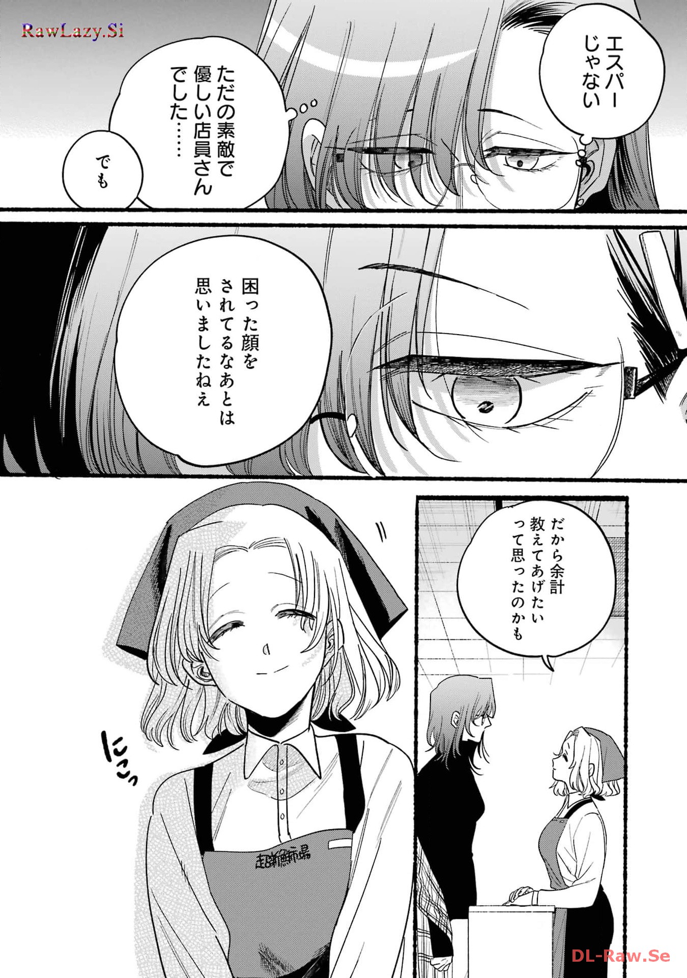 P46