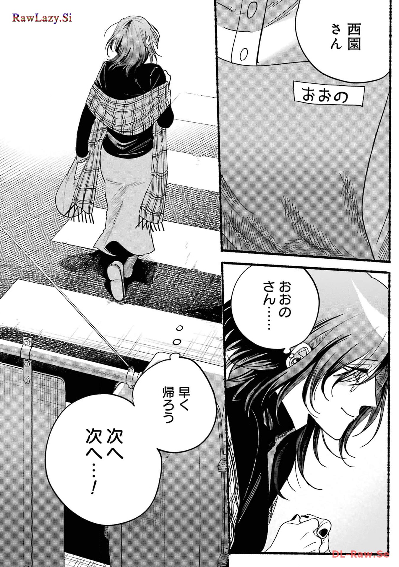 P52