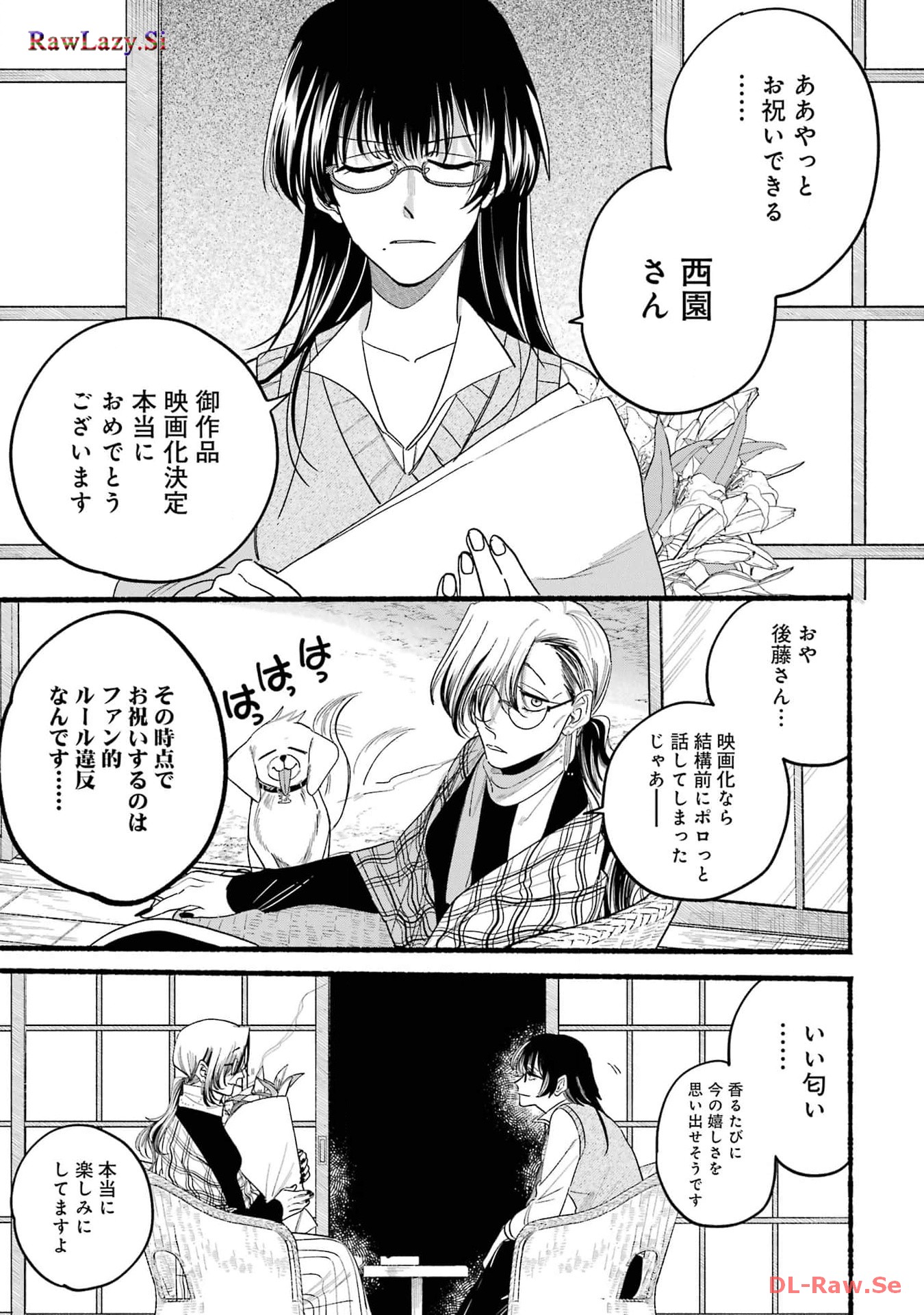 P53
