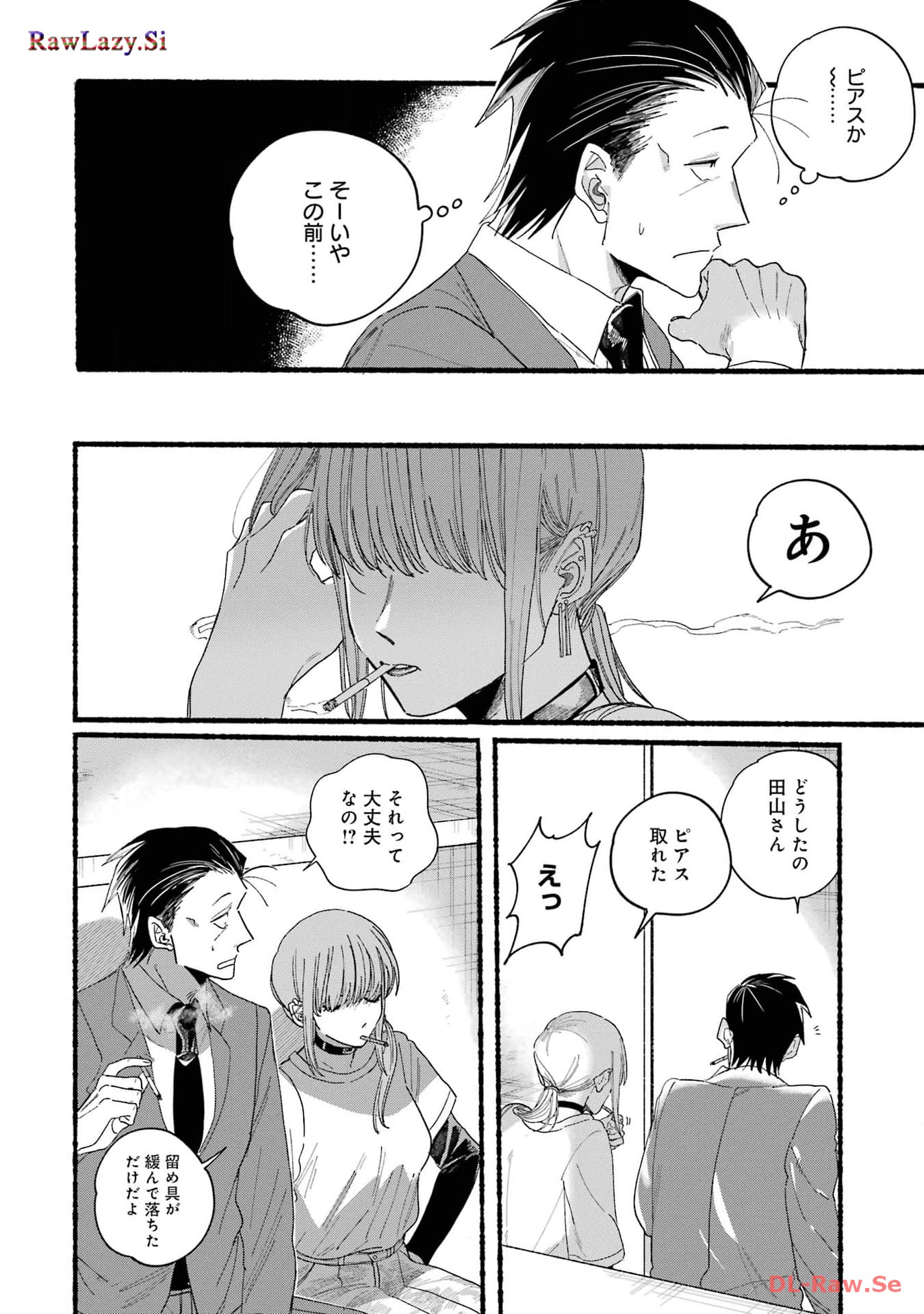 P56