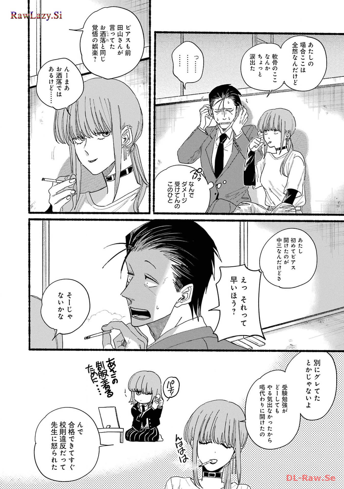 P58