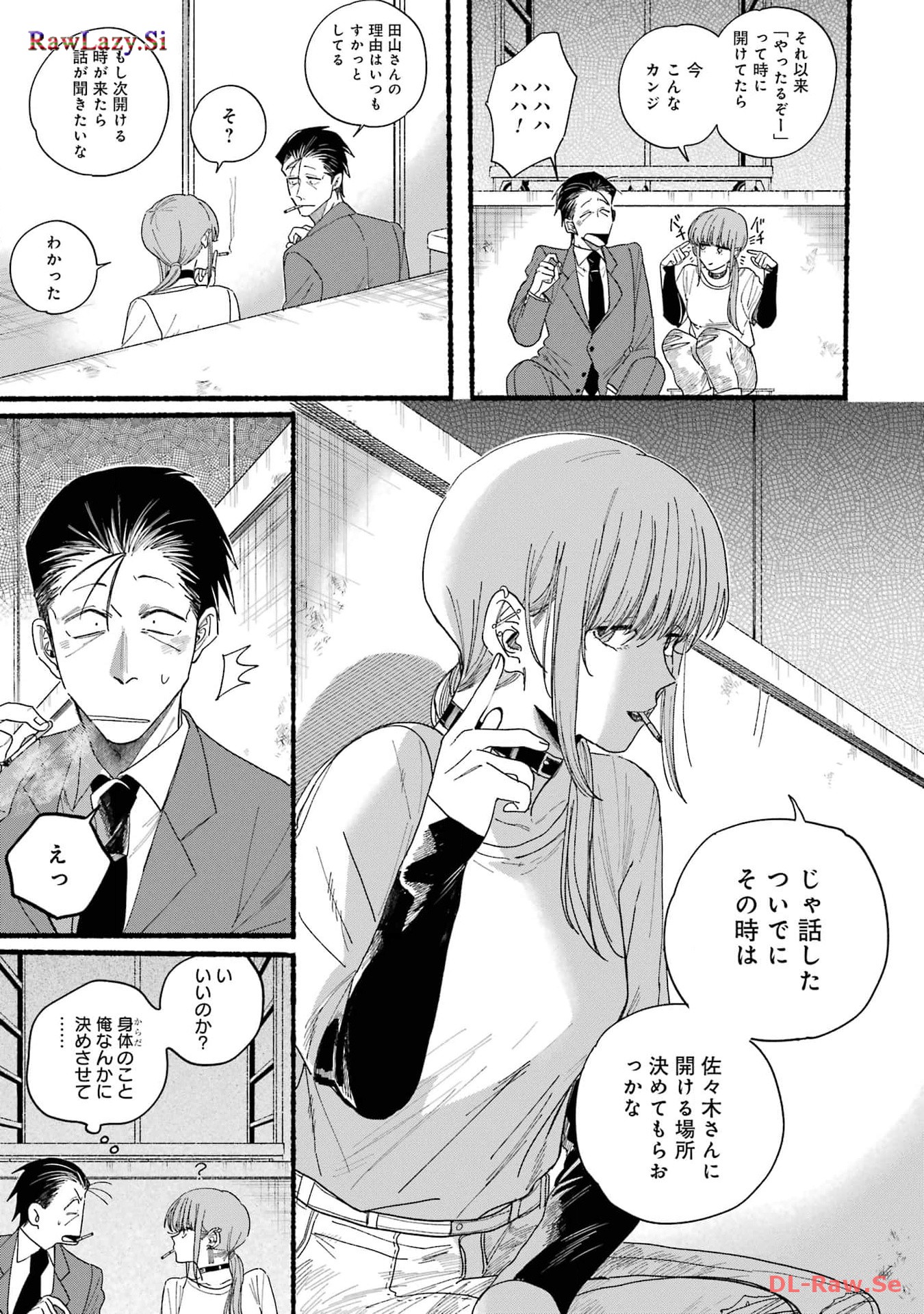 P59