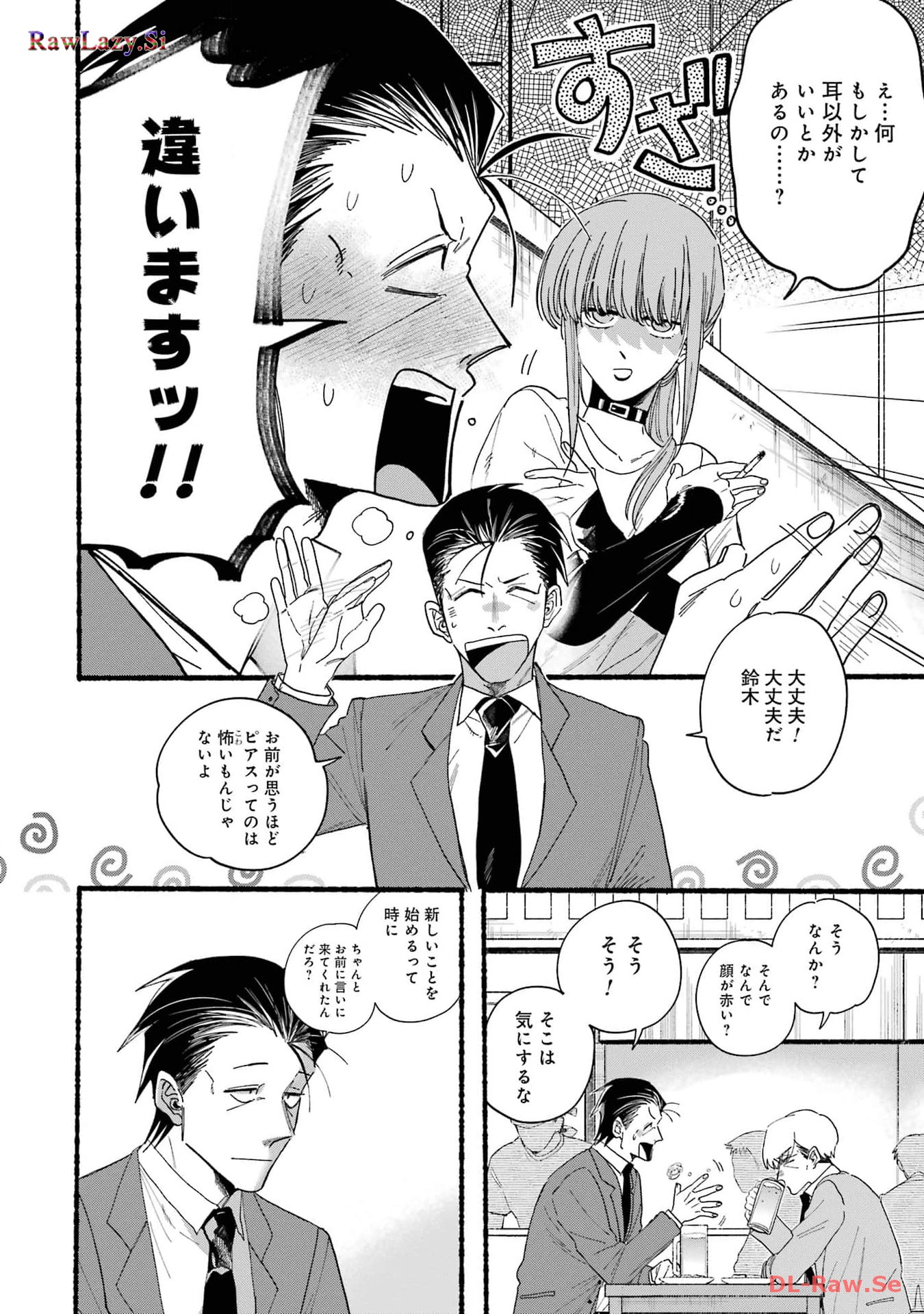 P60