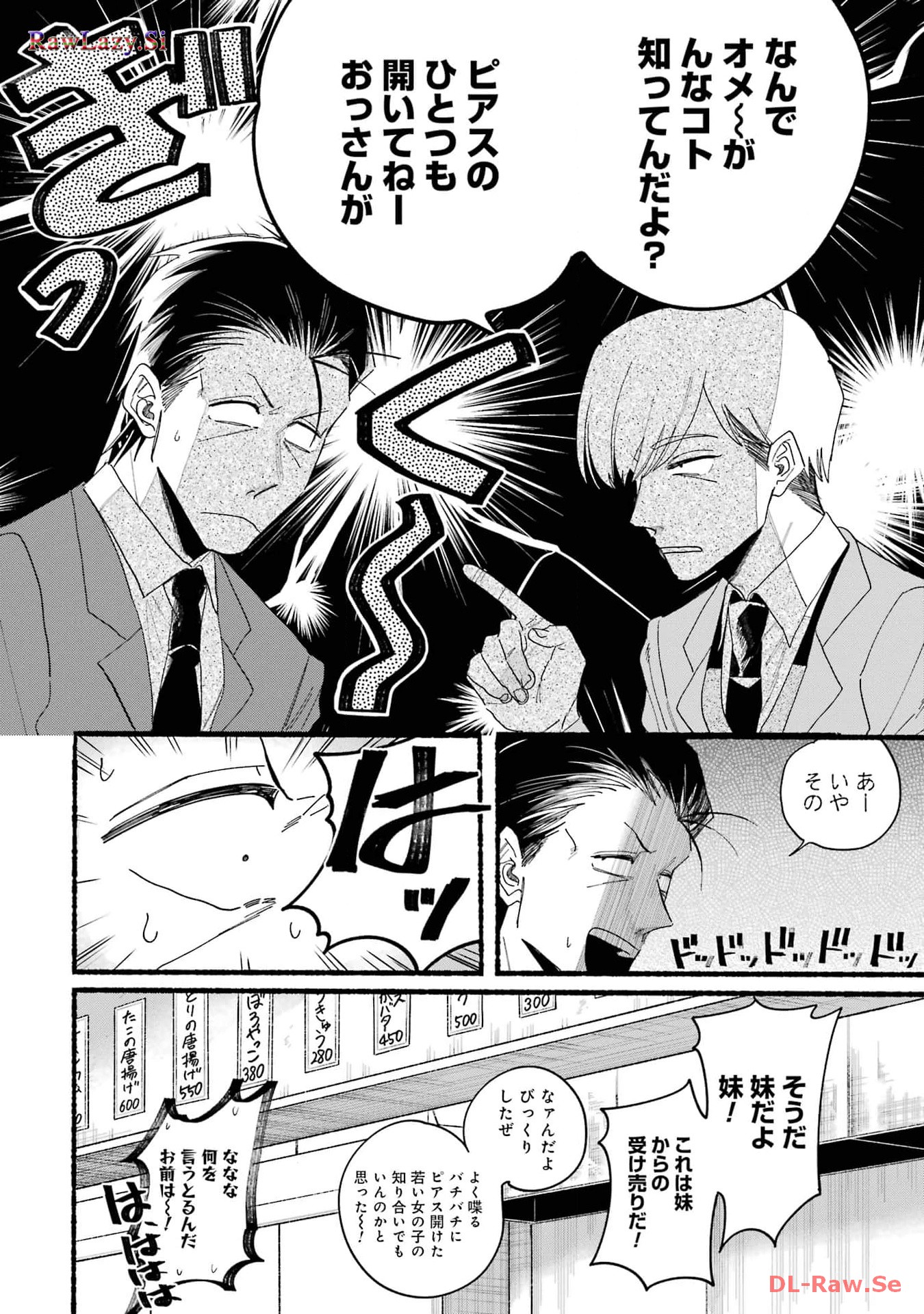 P62