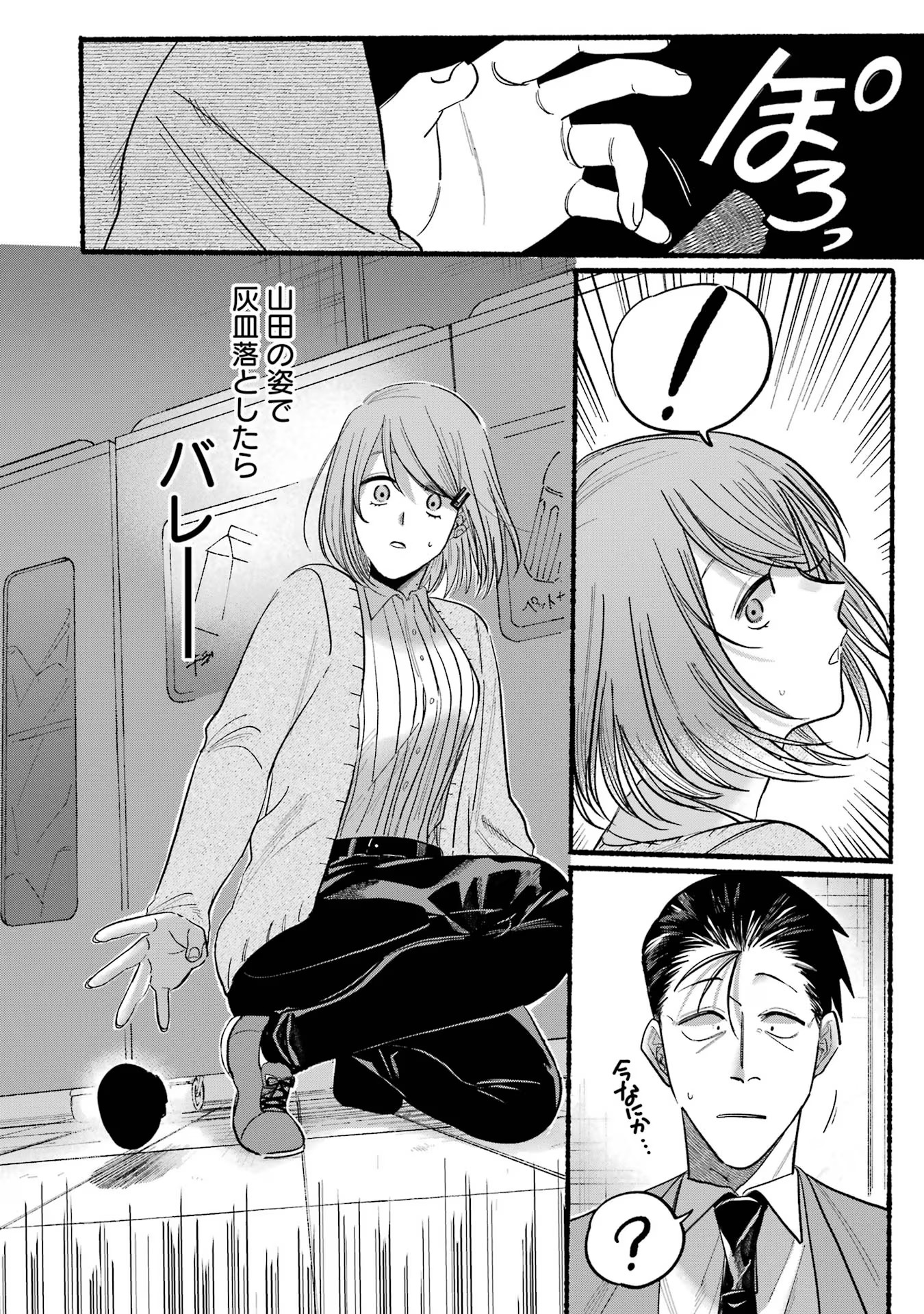 P10