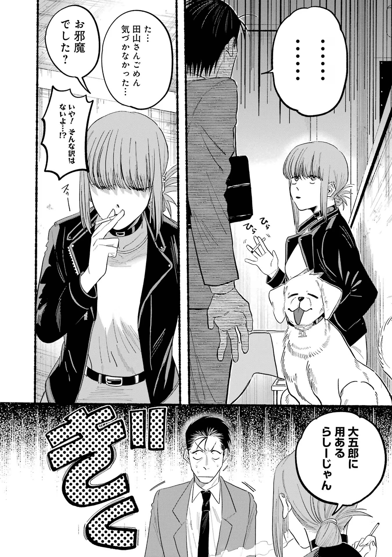 P30
