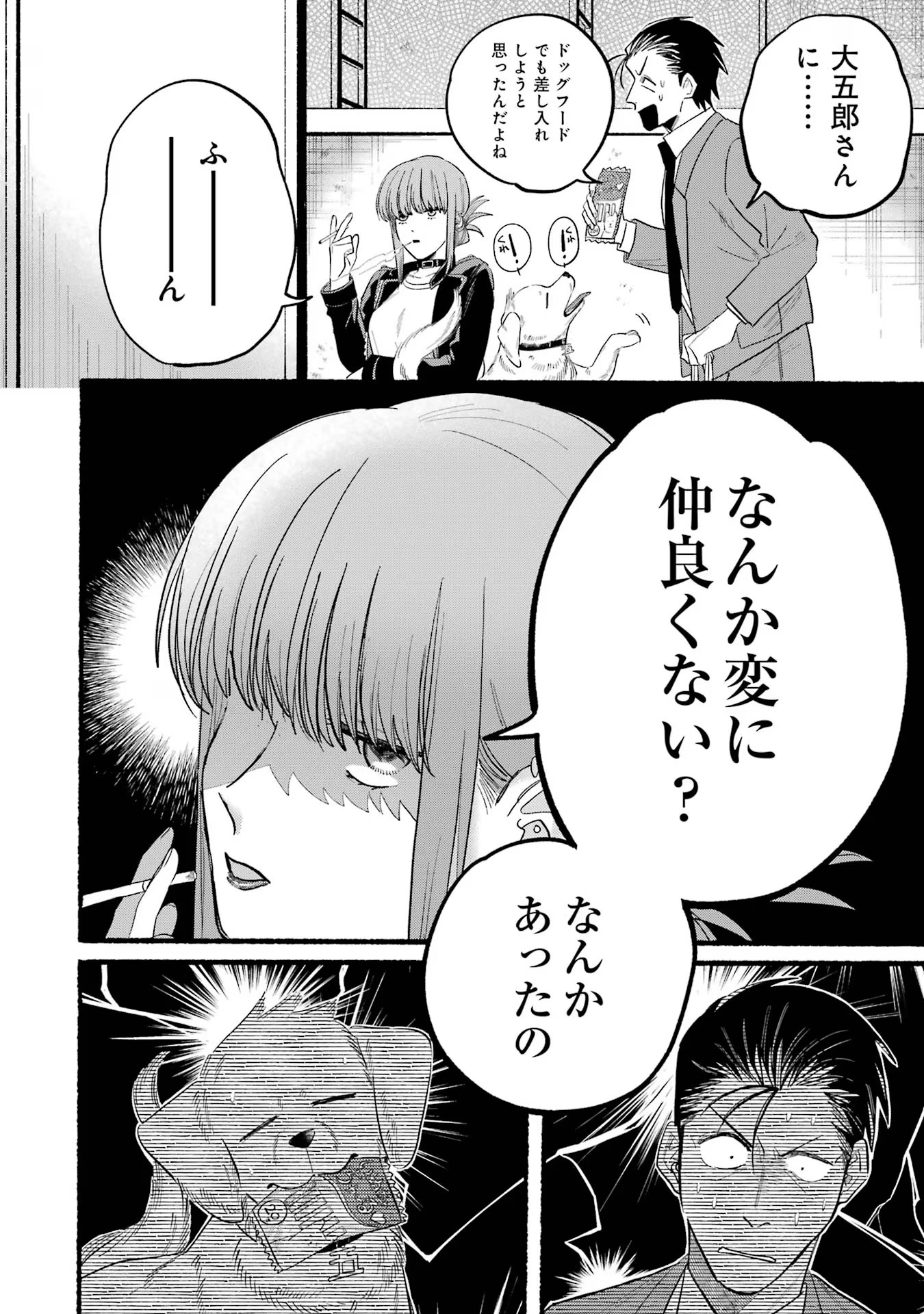 P32