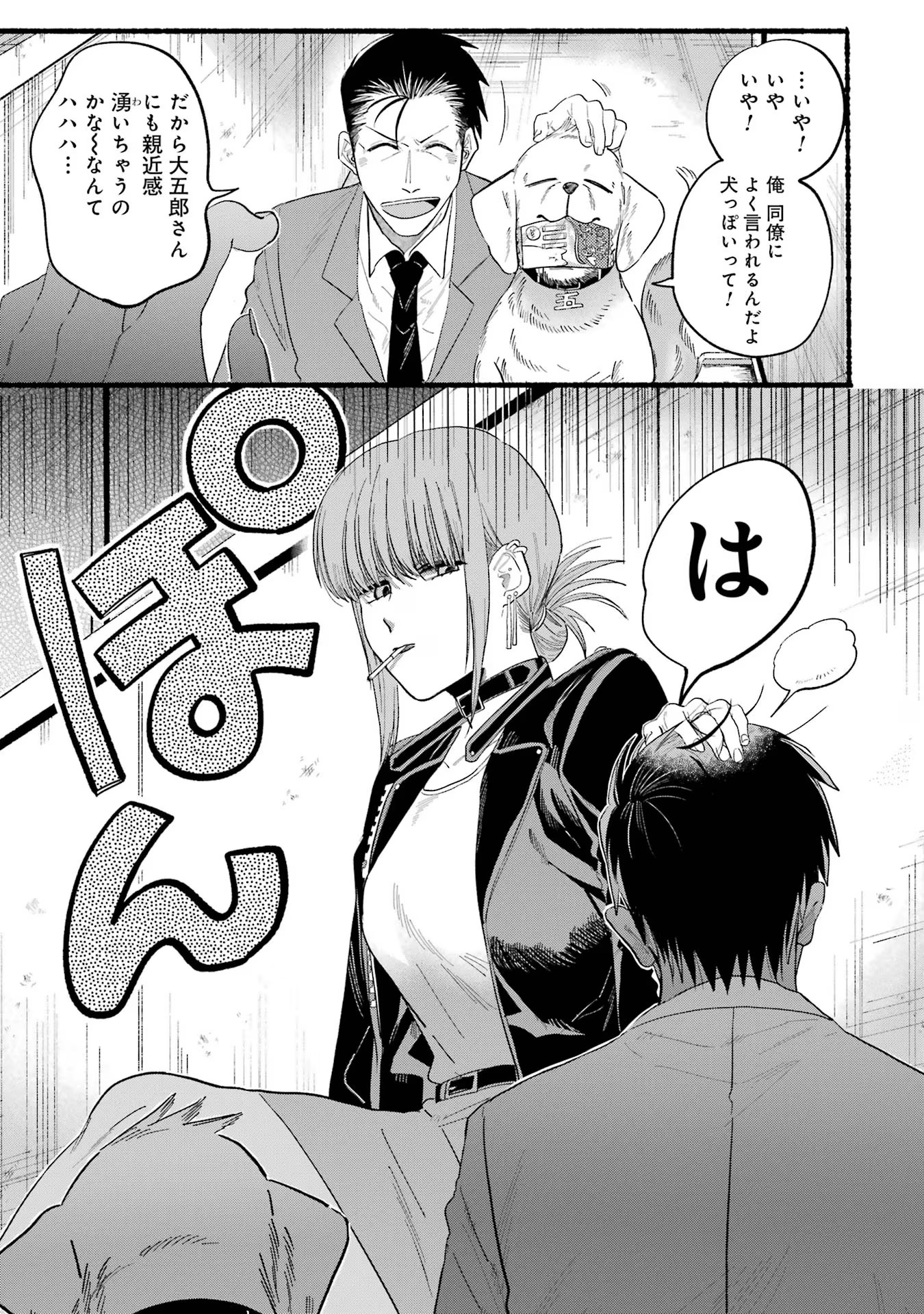 P33
