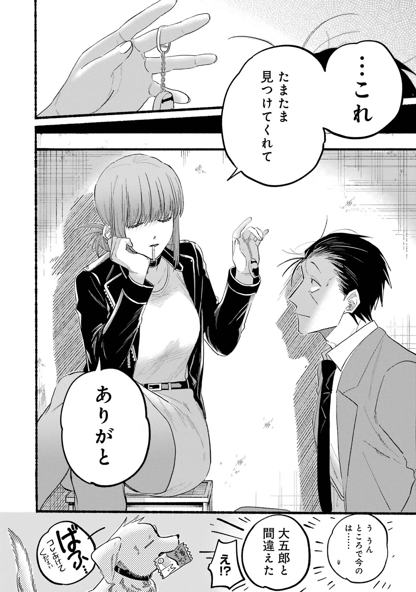 P34