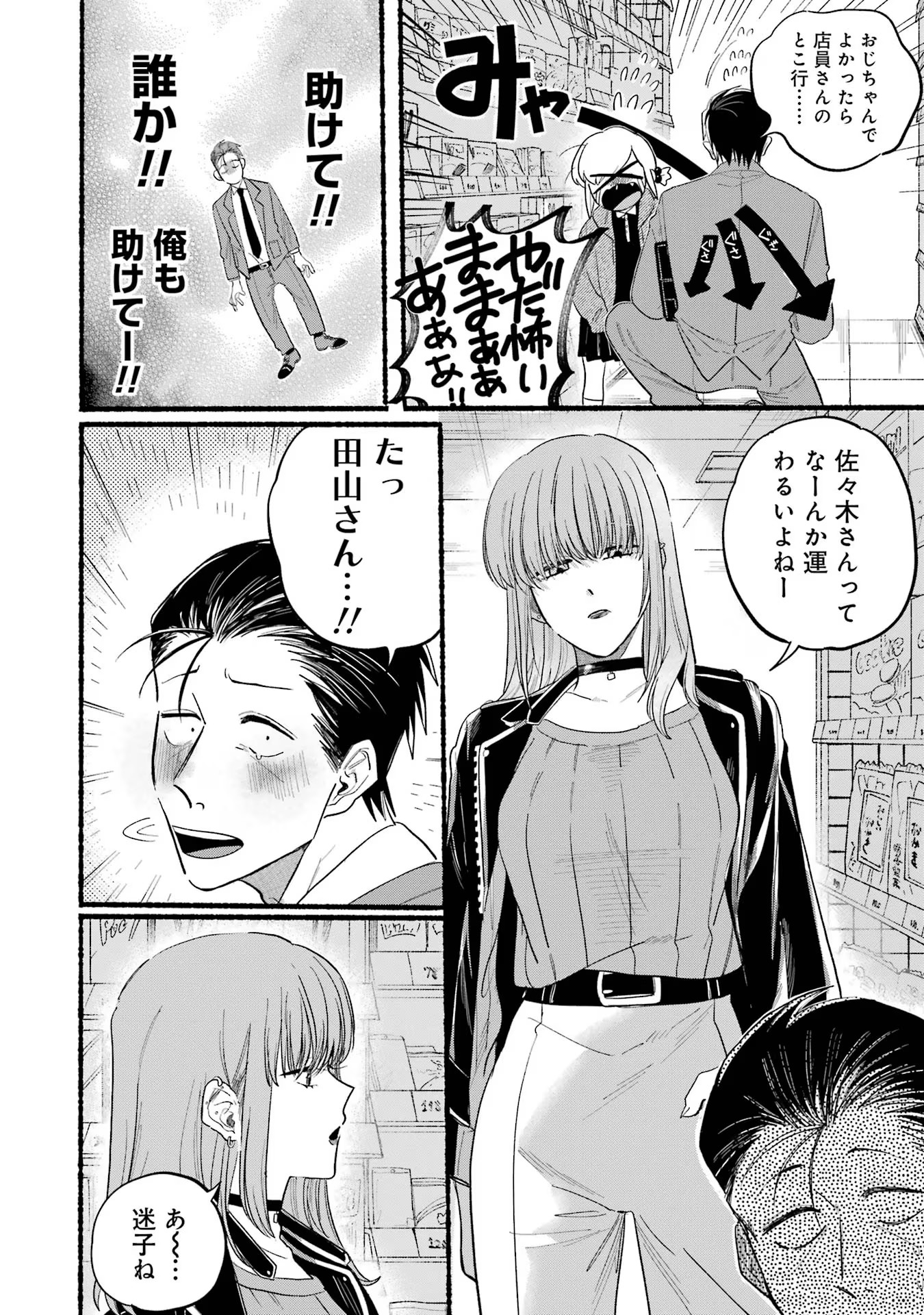 P36