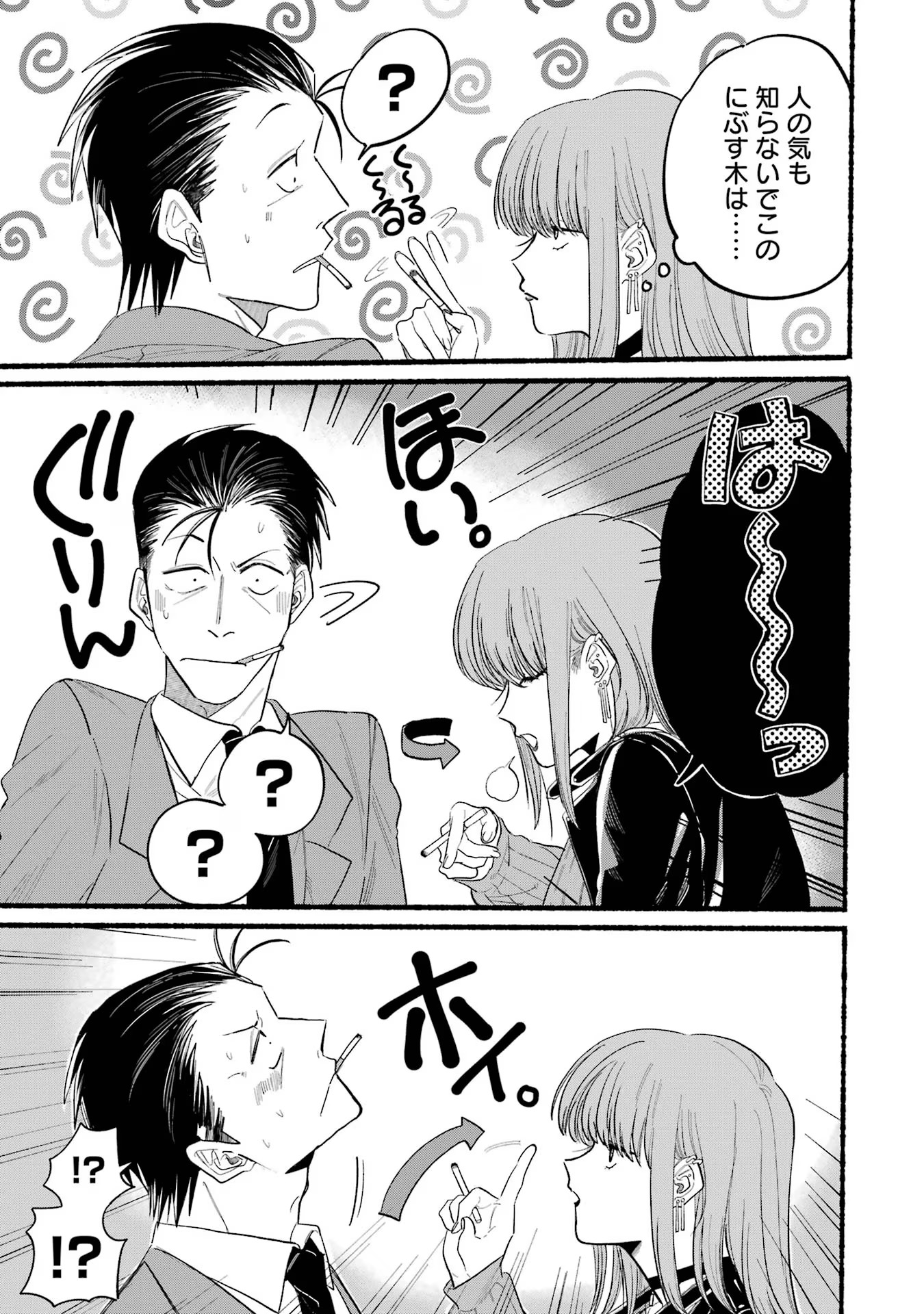 P41