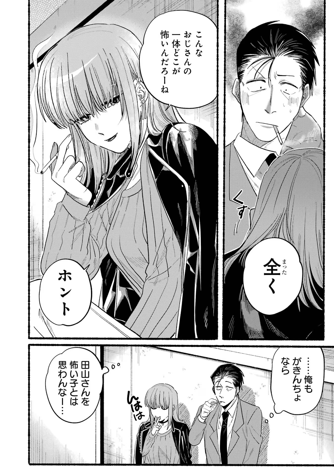 P42