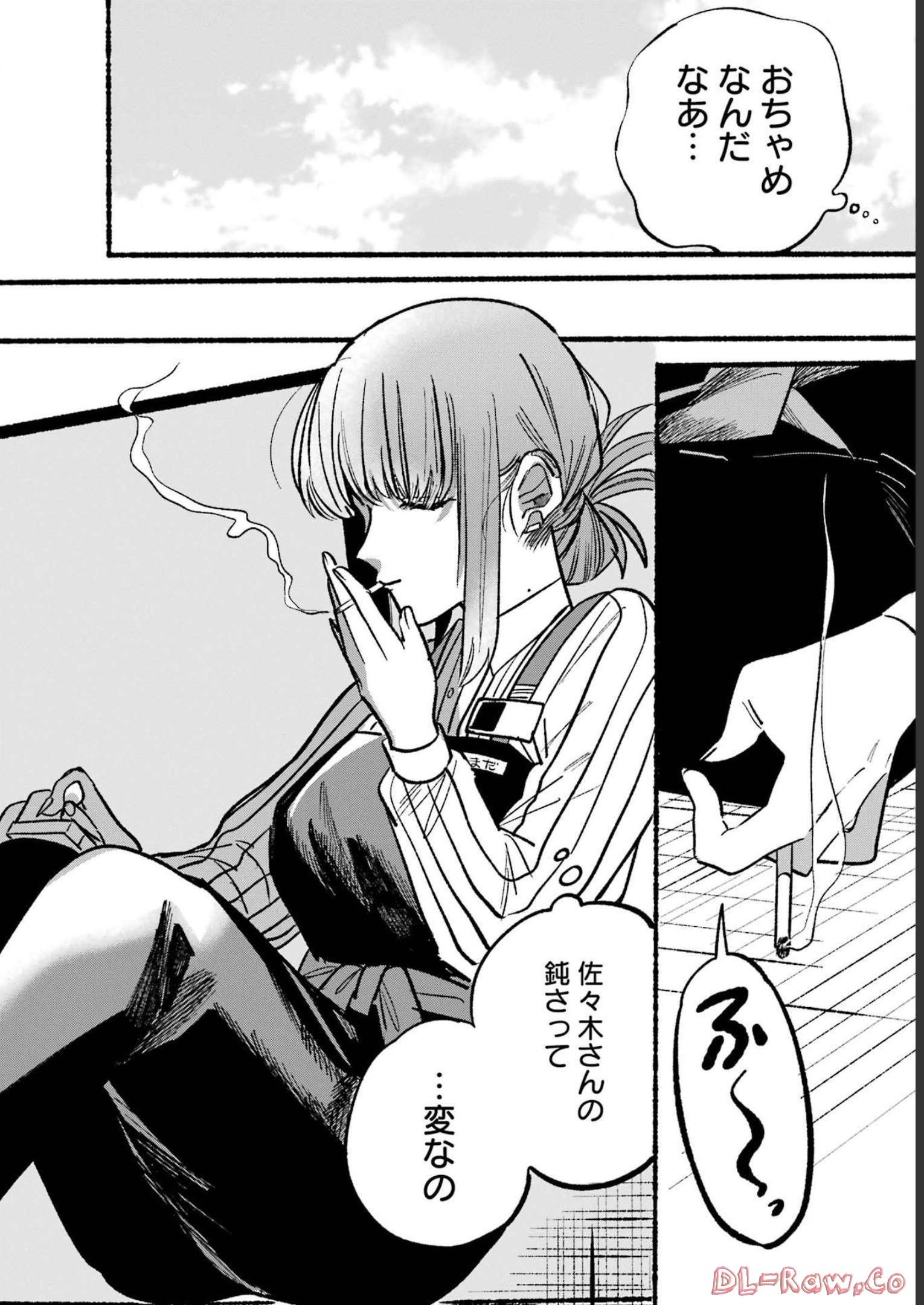 P12