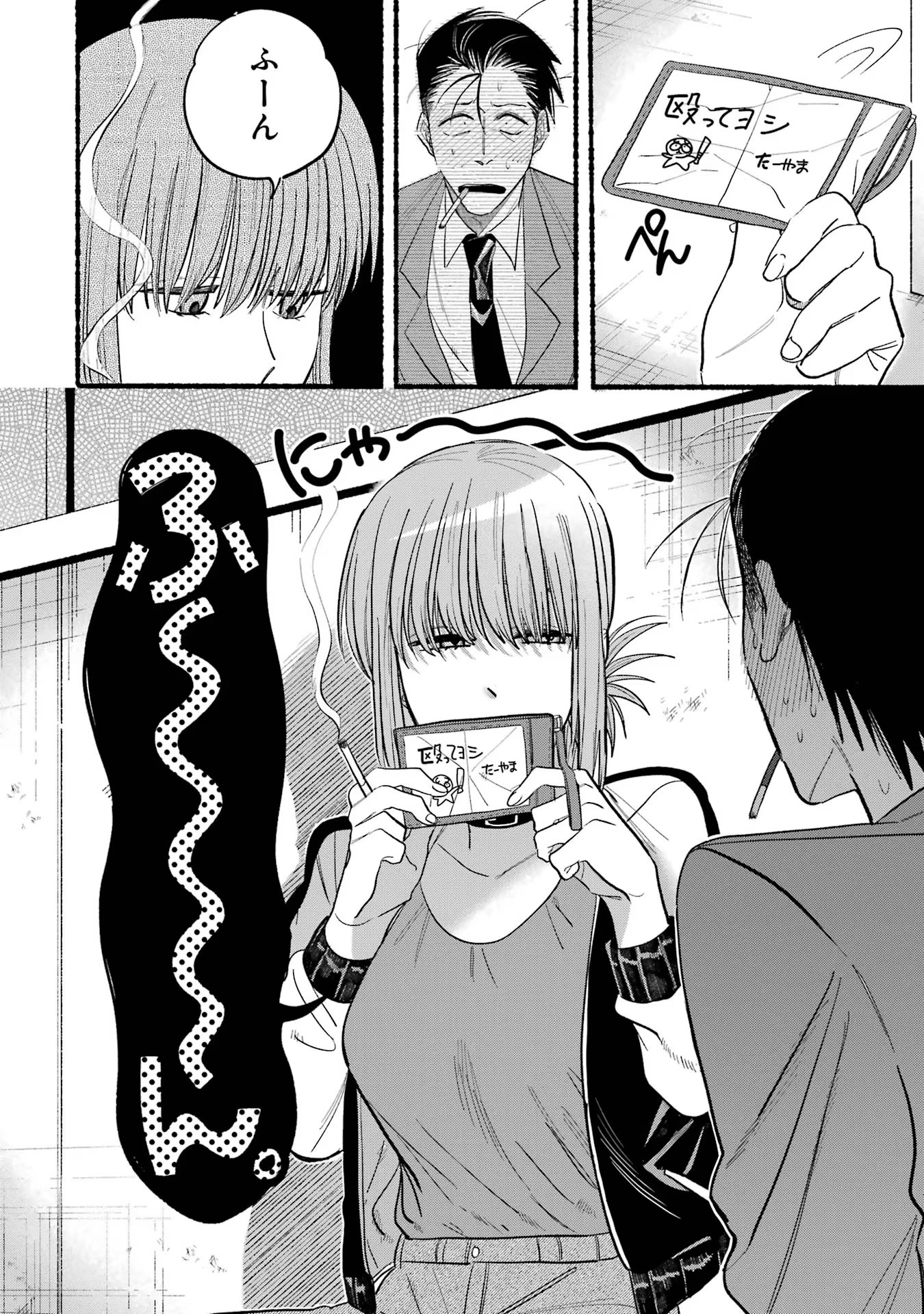 P30
