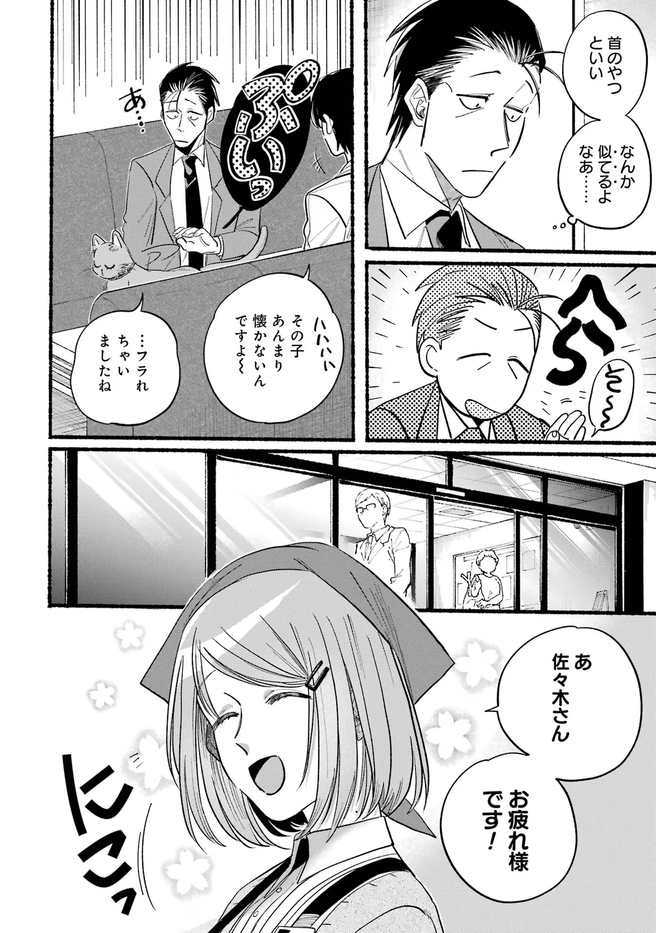 P36