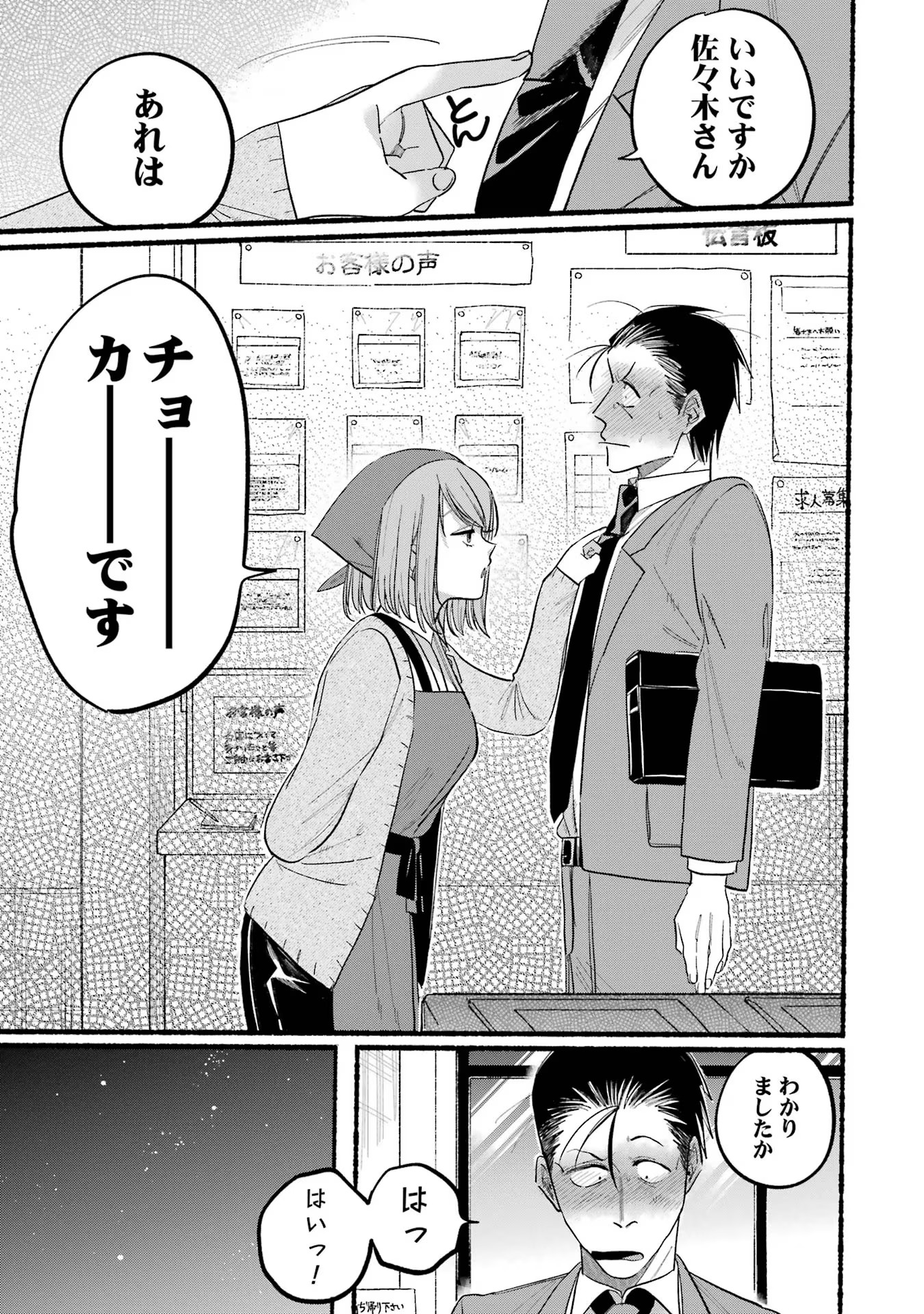 P41