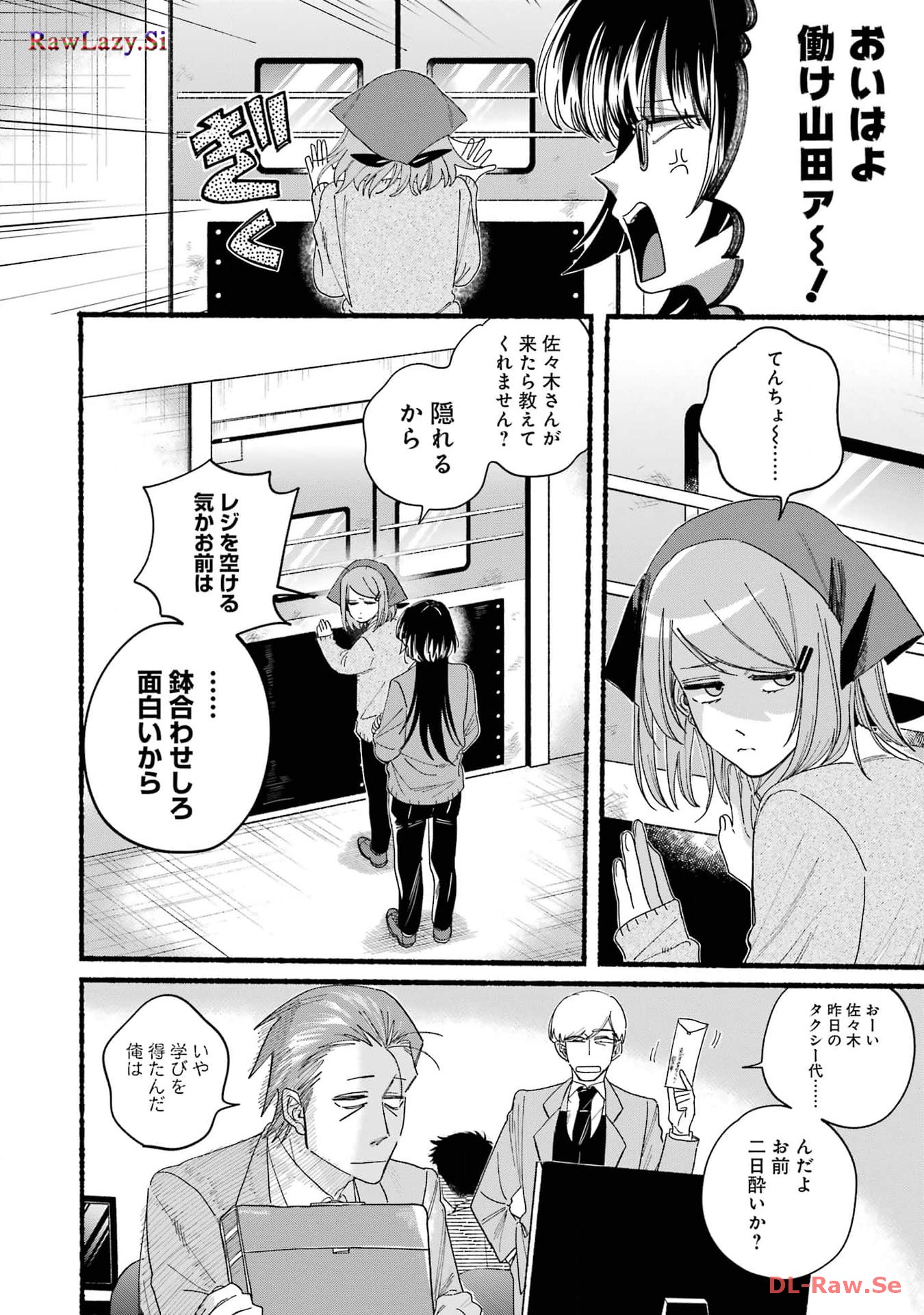 P30