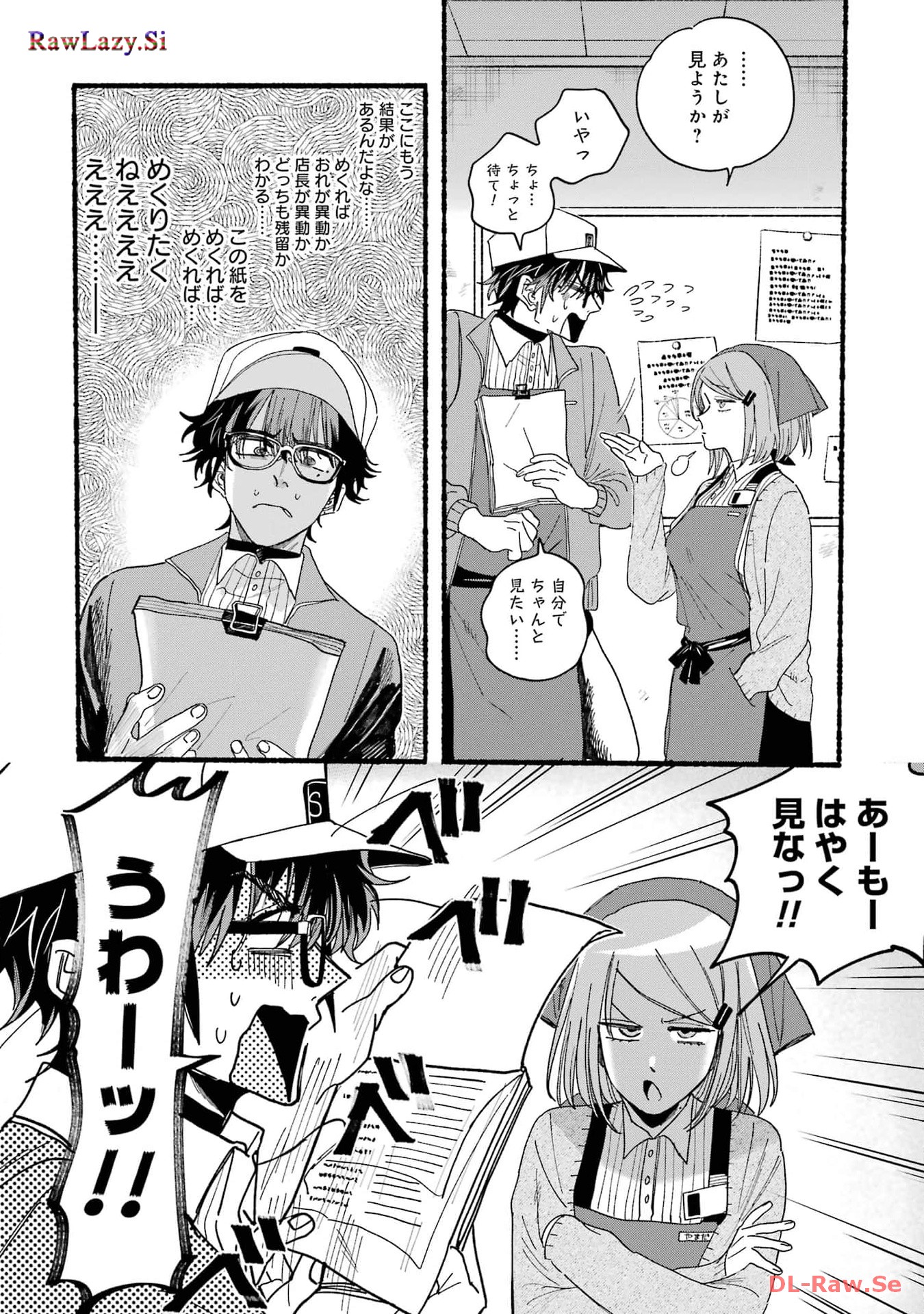 P34