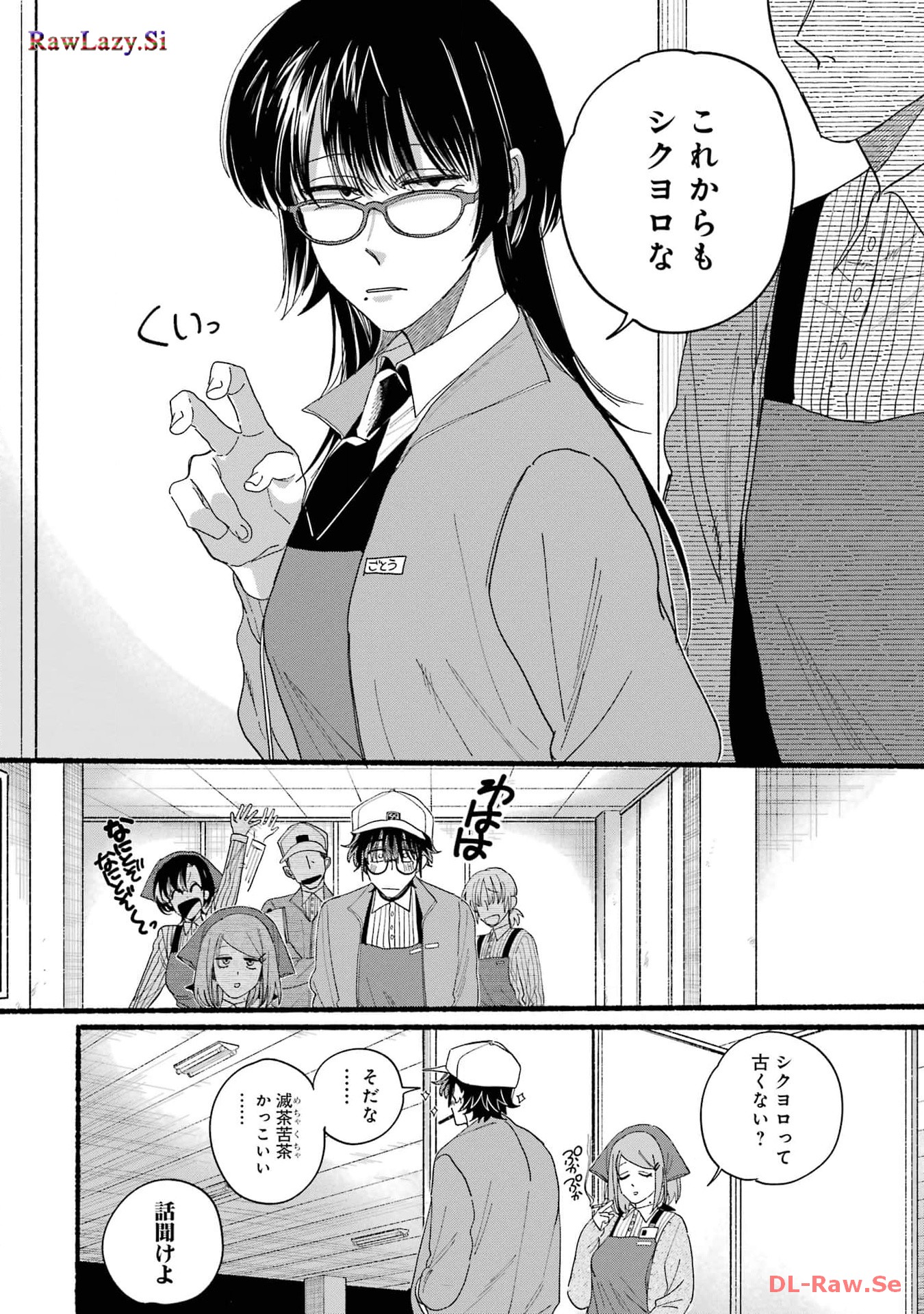 P38