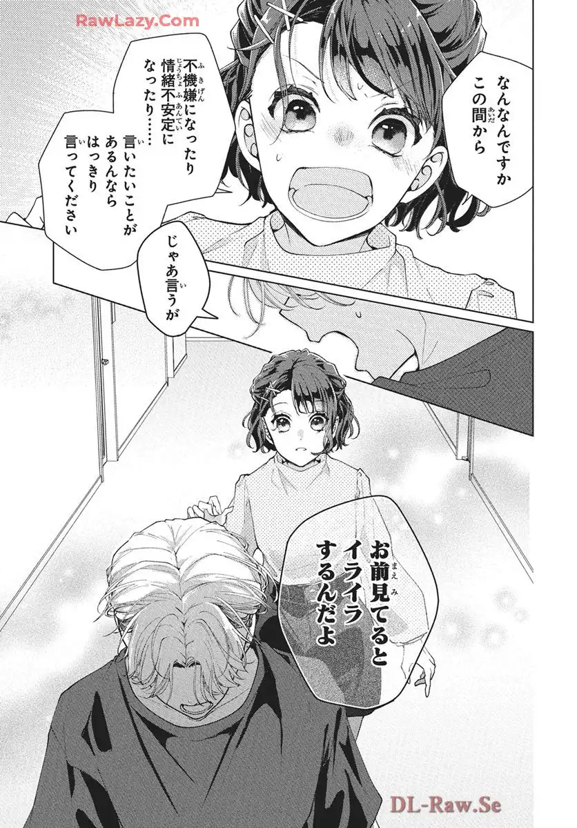 P28