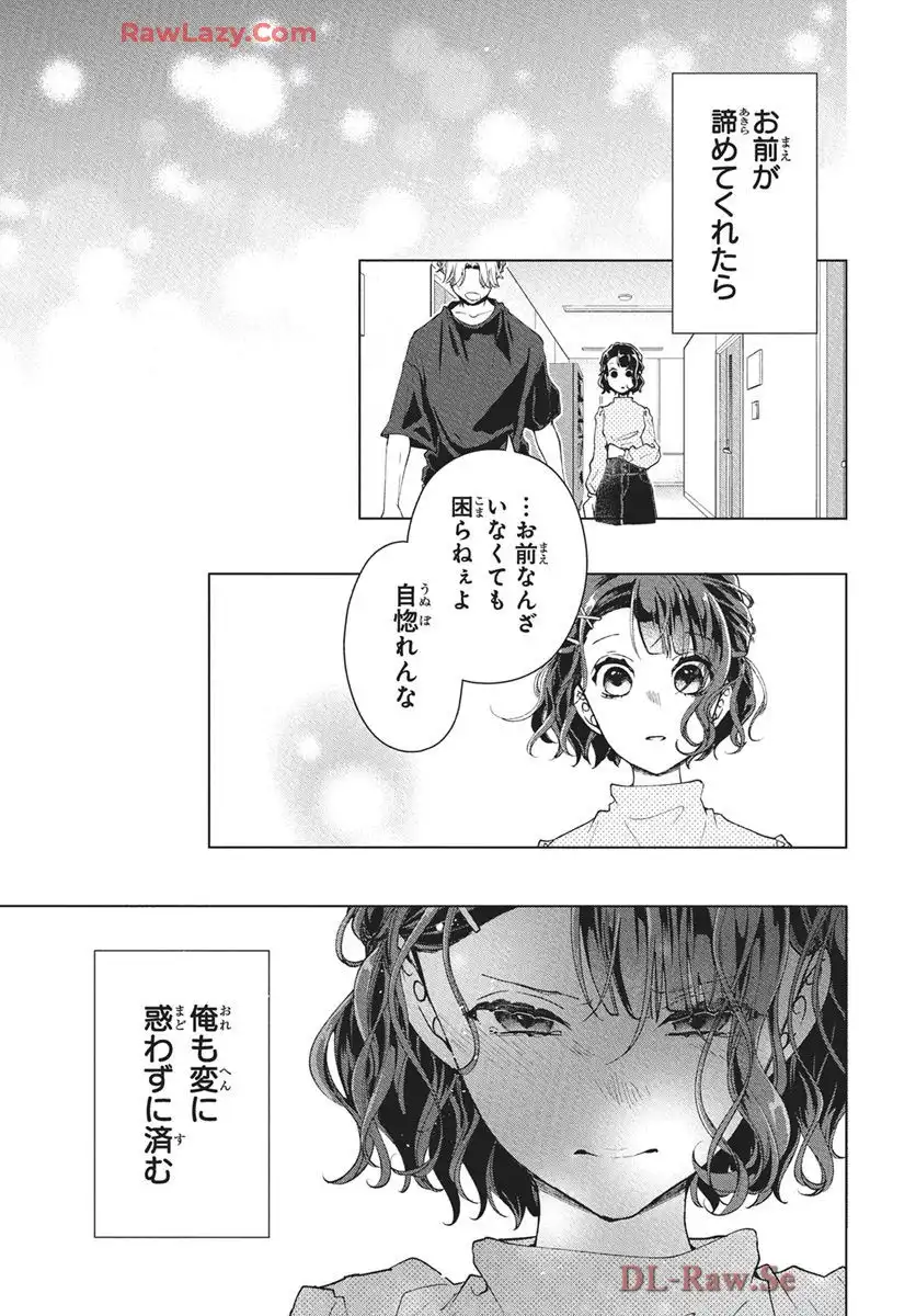 P30