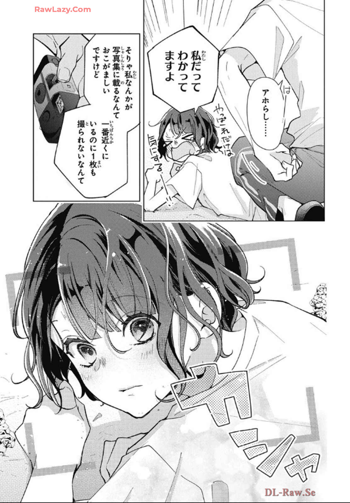 P31