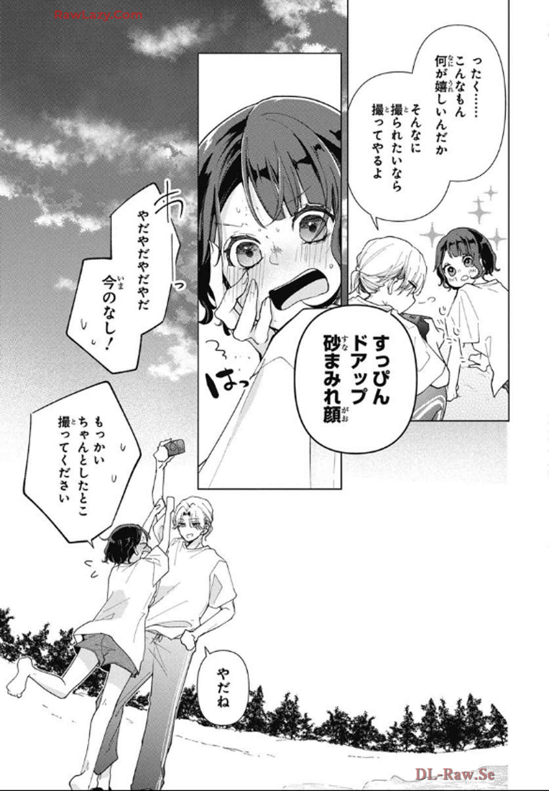 P33