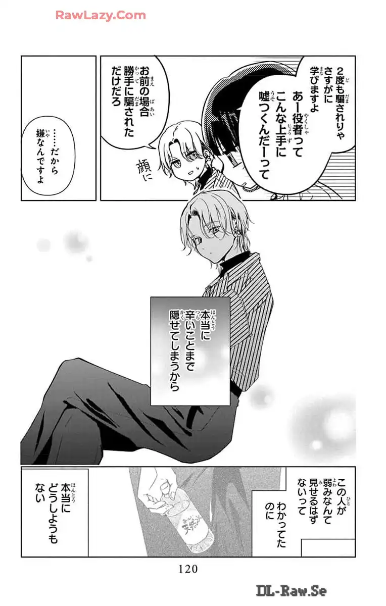 P22