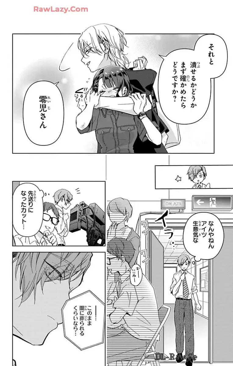 P26