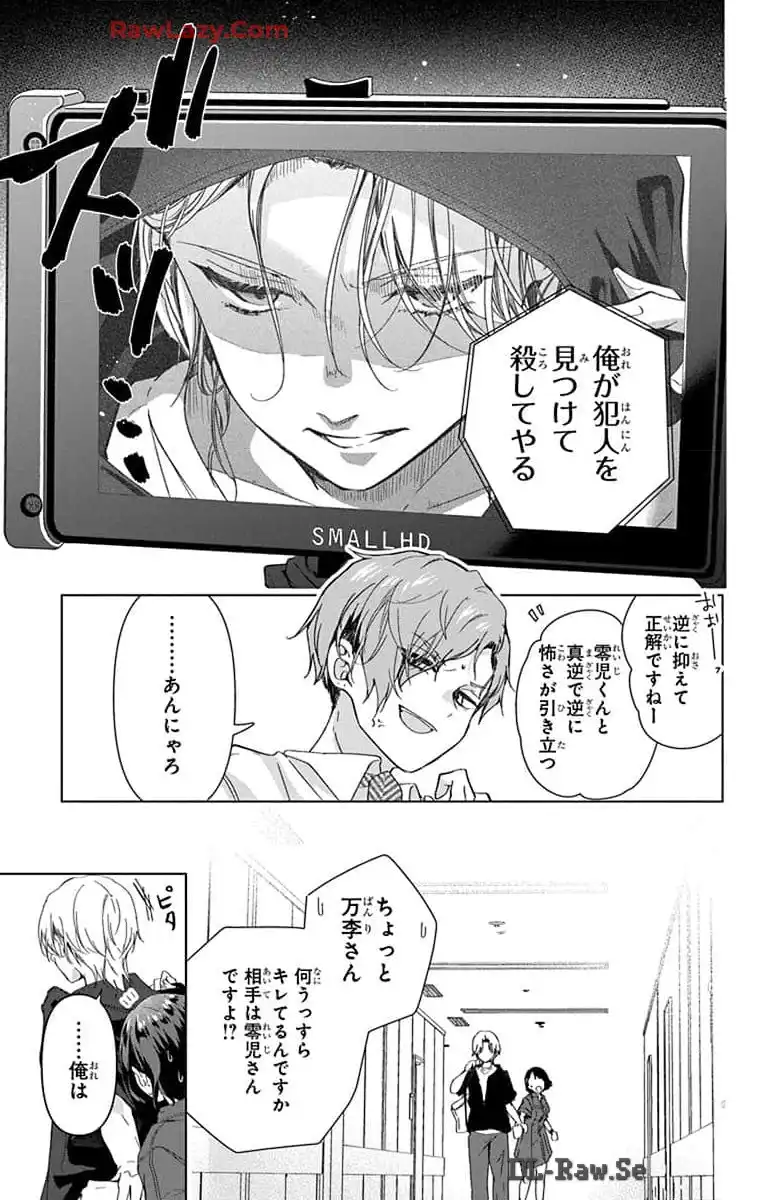 P27