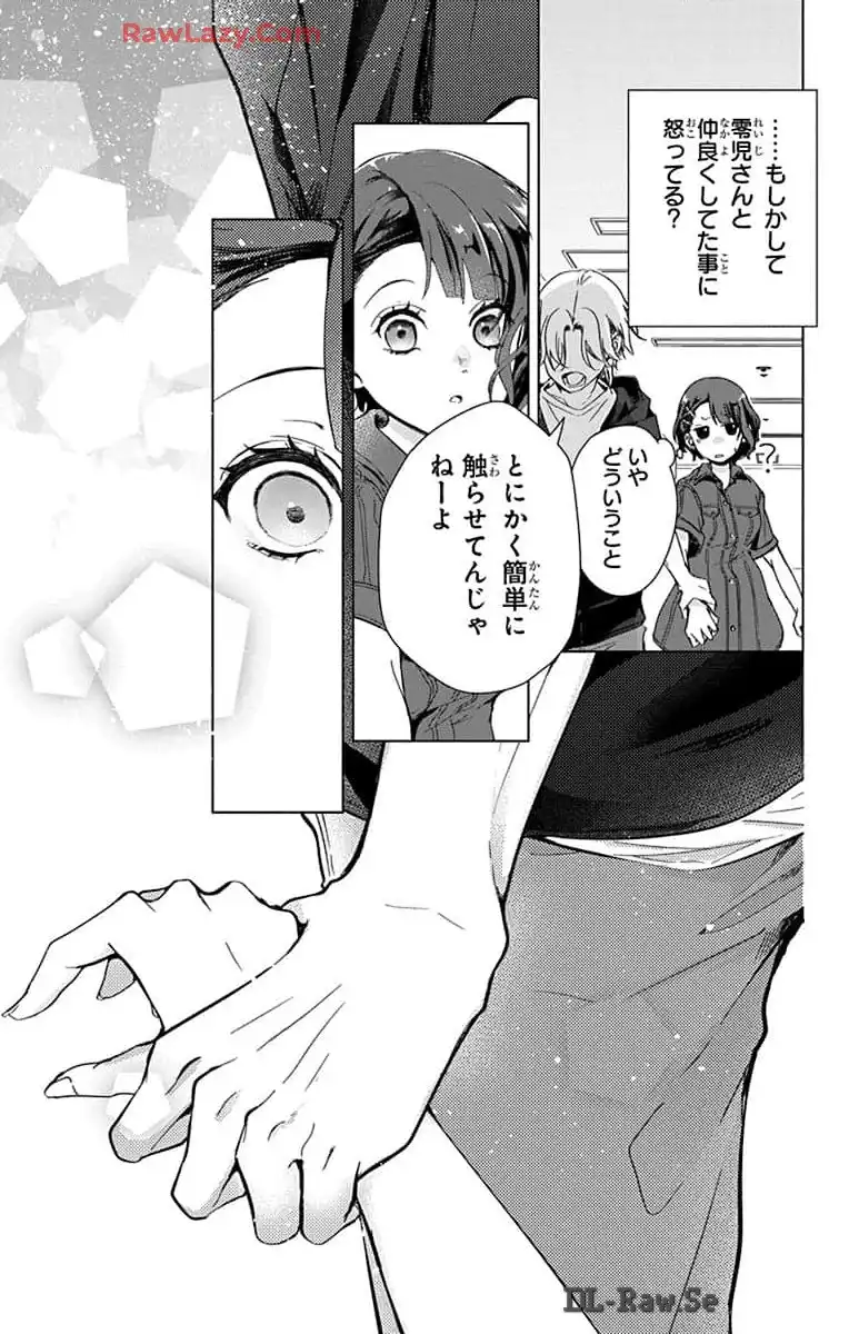 P29