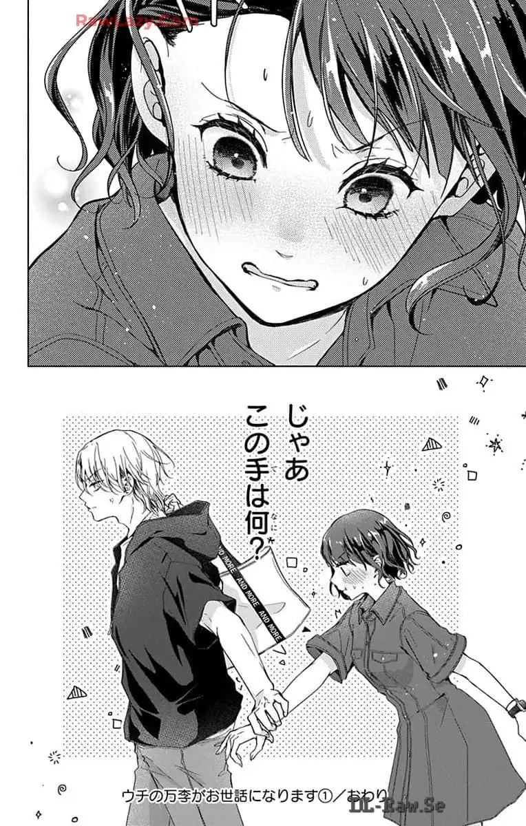 P30