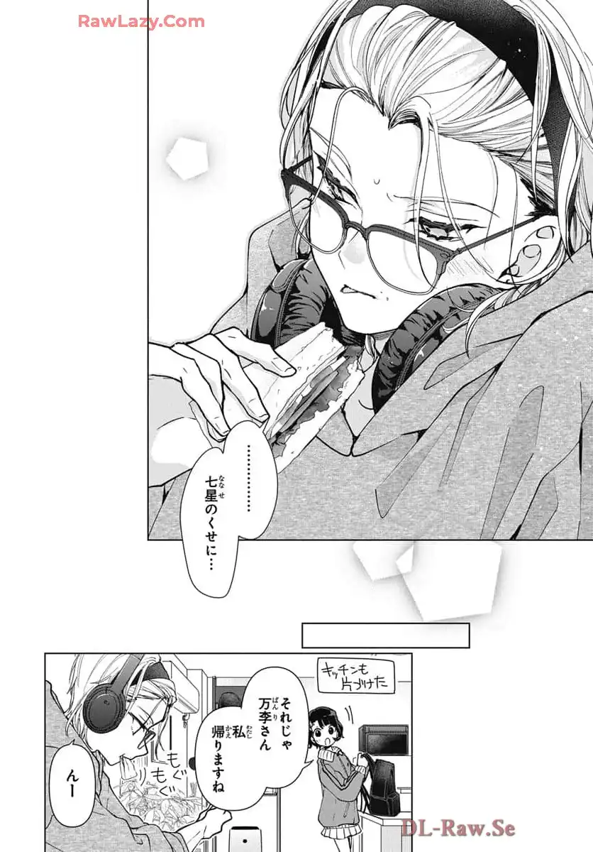 P24