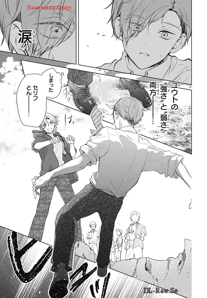 P27