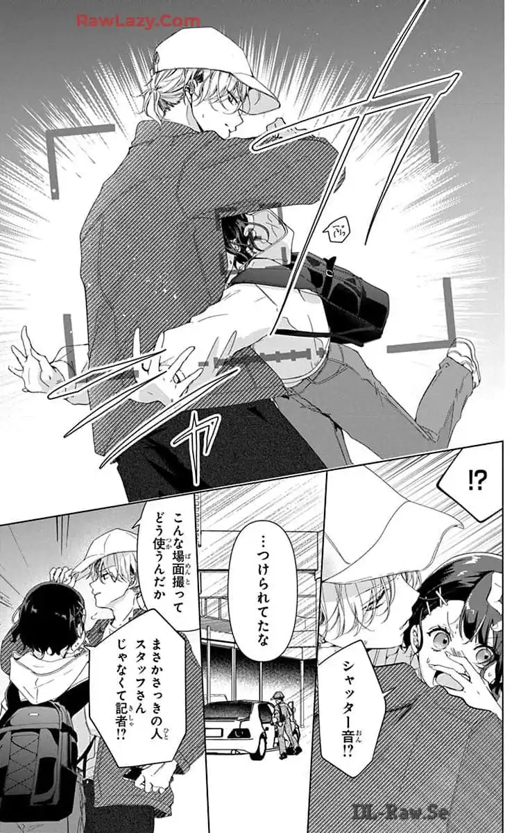 P25