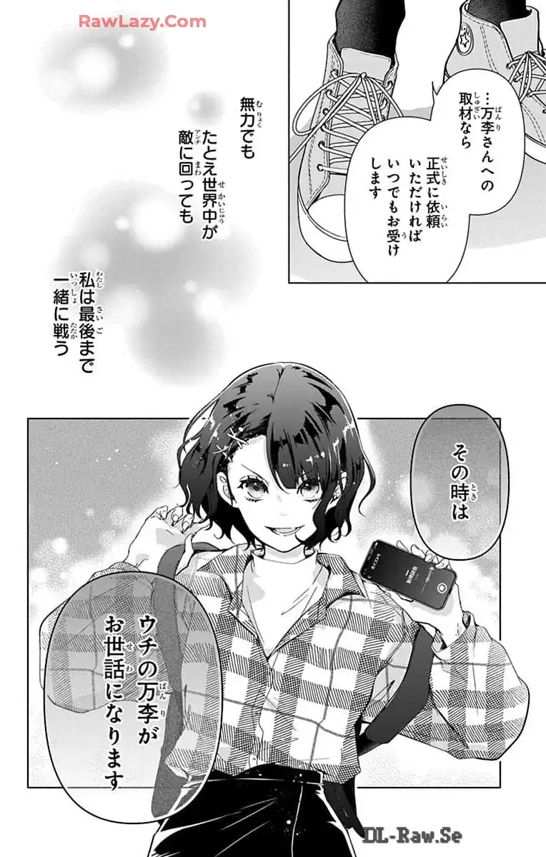 P32