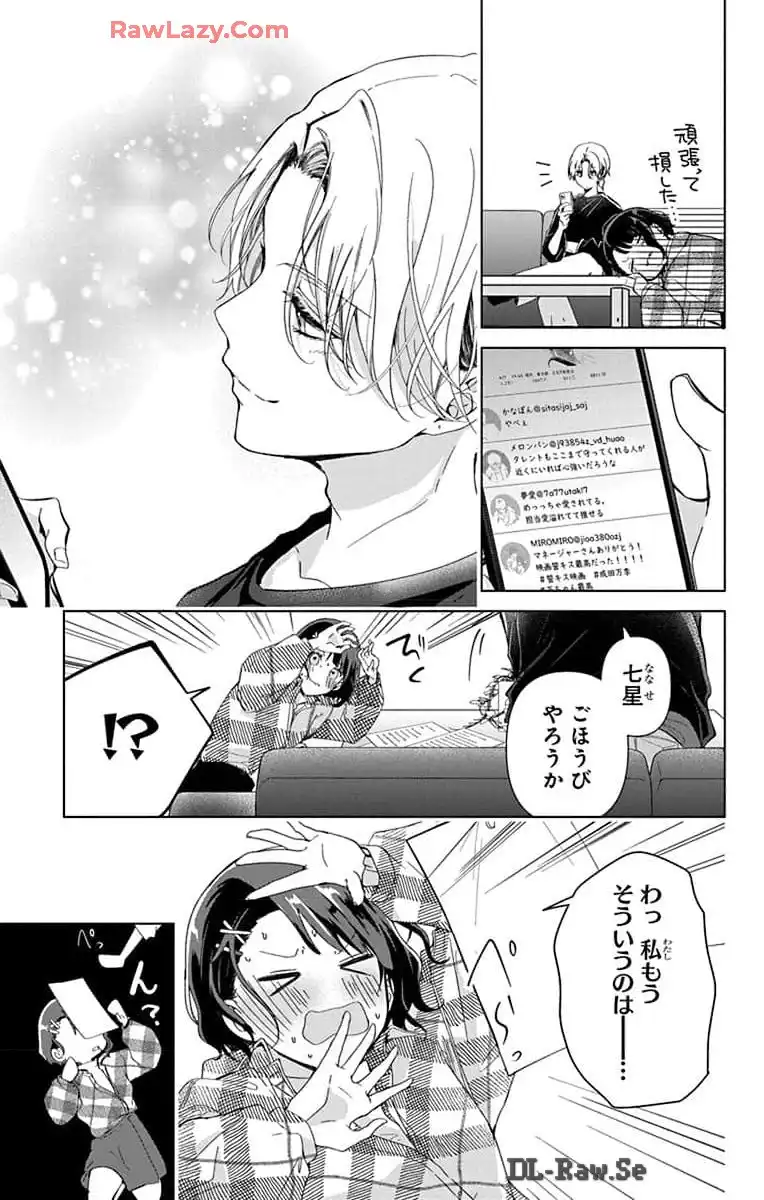 P39